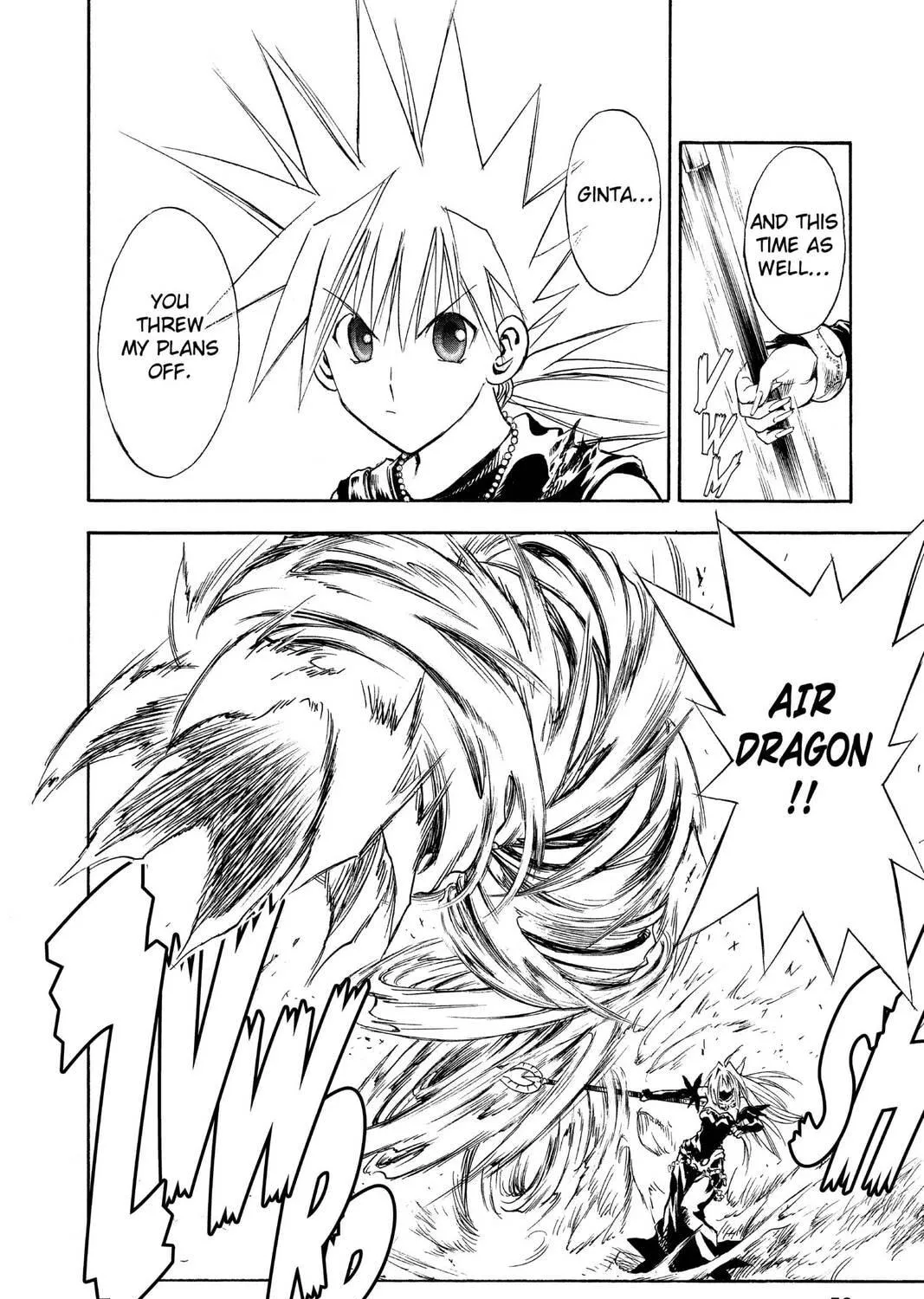 MÄR Chapter 154 page 23 - 