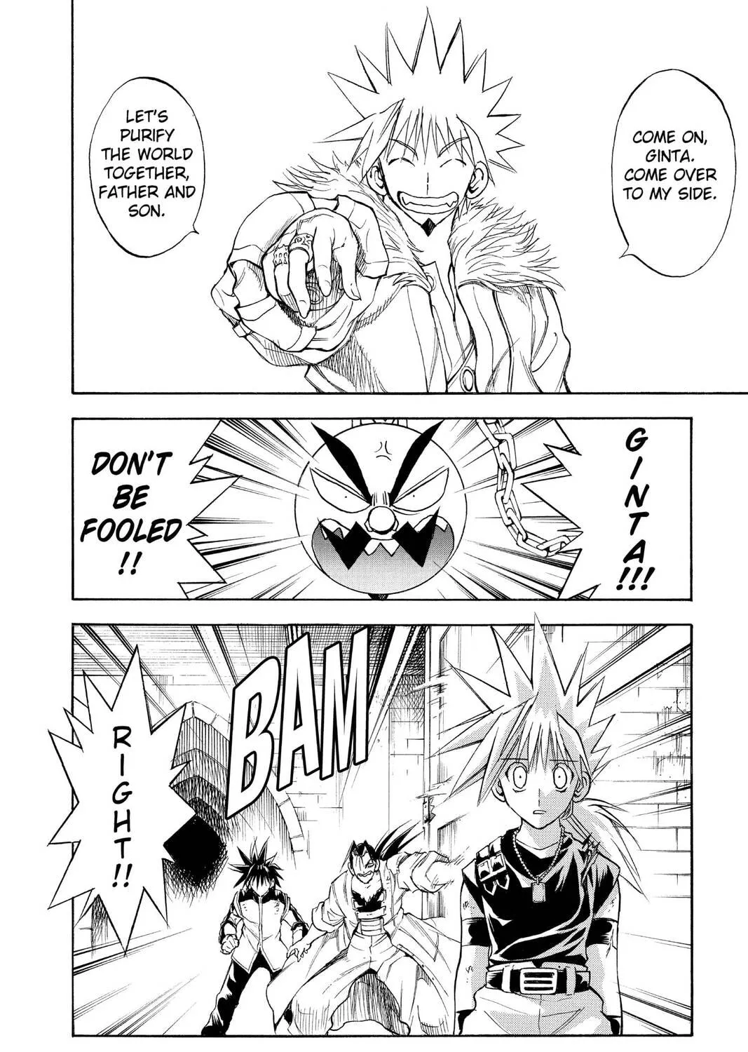 MÄR Chapter 156 page 15 - 