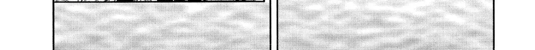 MÄR Chapter 157 page 16 - 