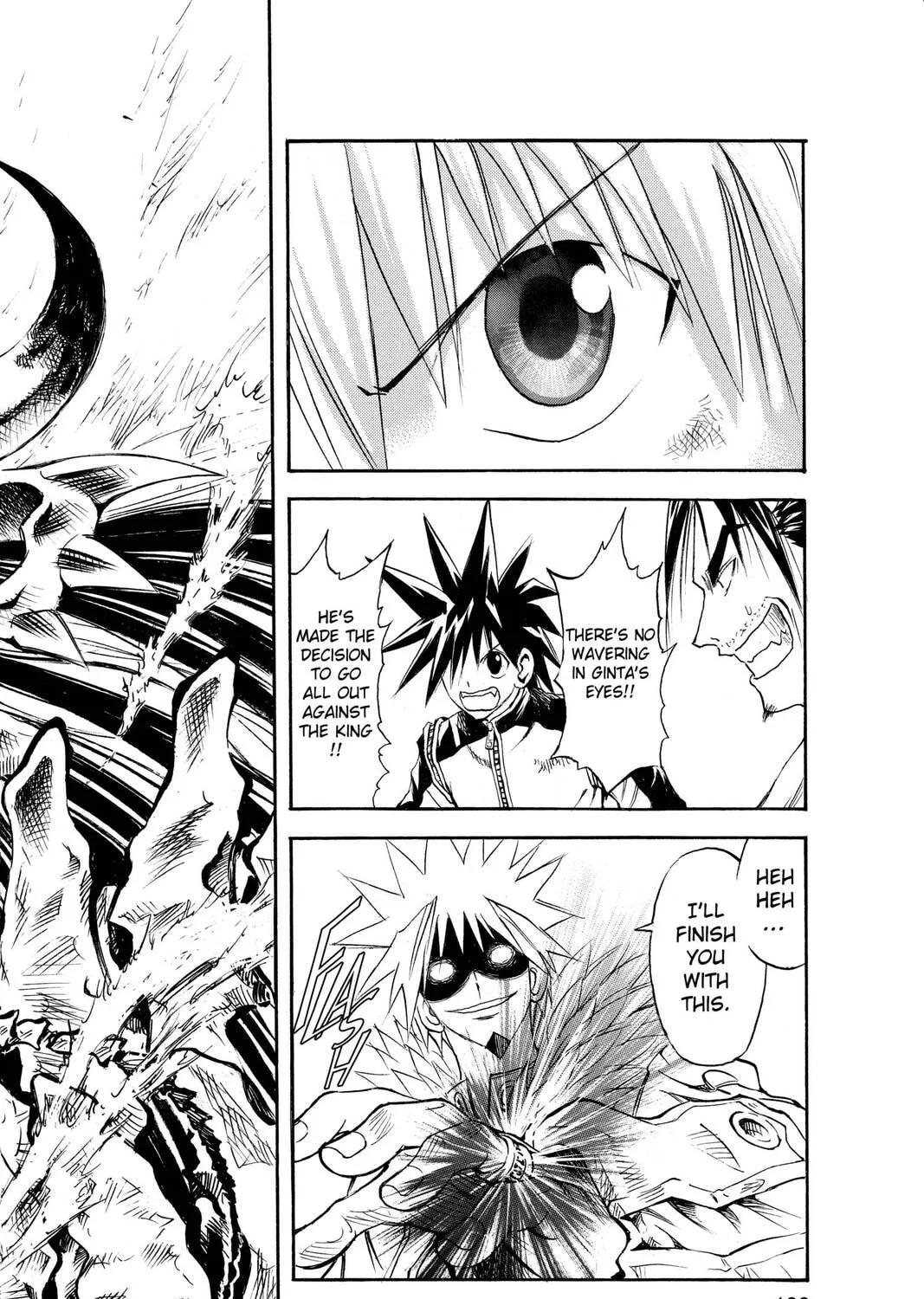 MÄR Chapter 157 page 27 - 
