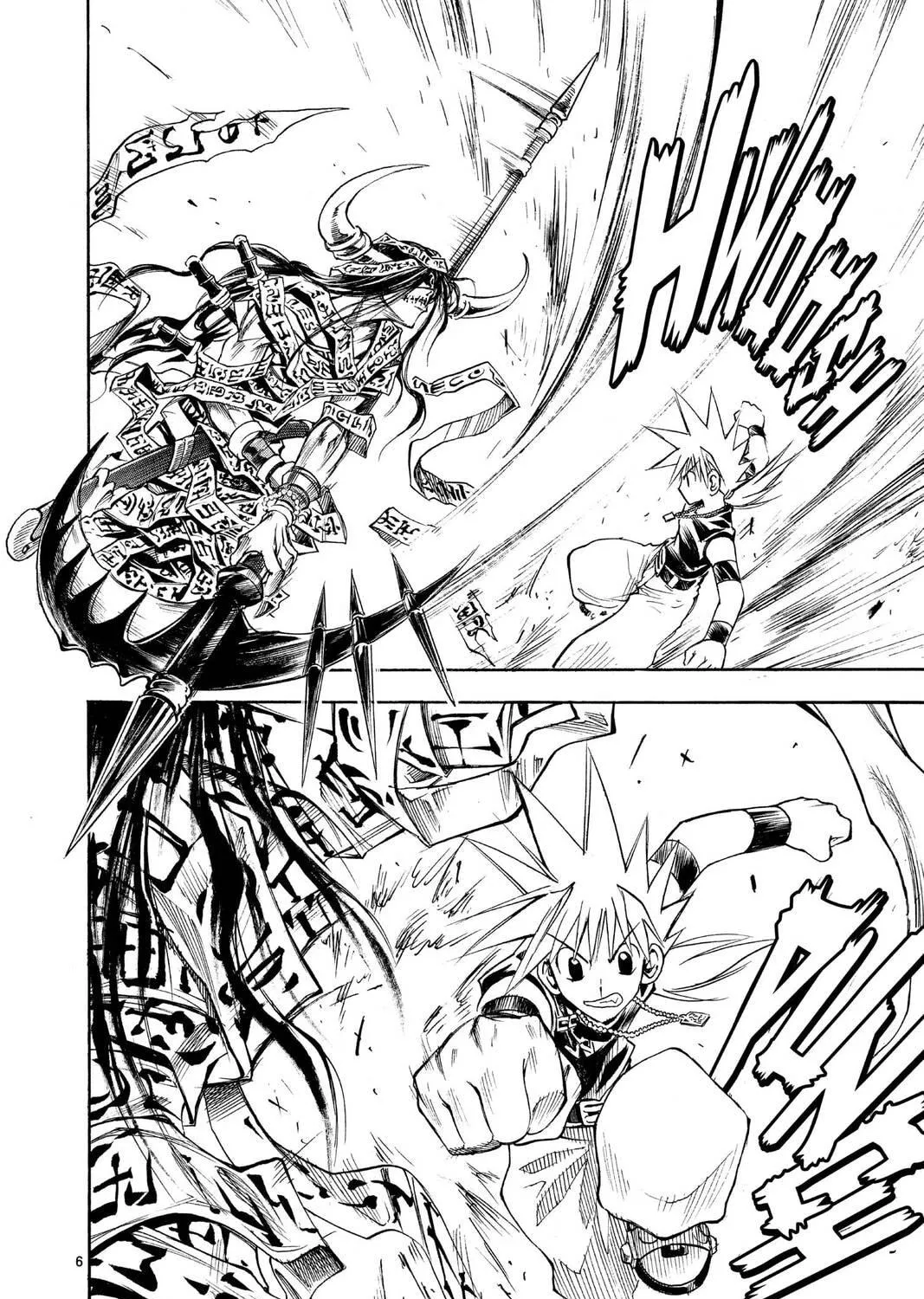 MÄR Chapter 159 page 11 - 