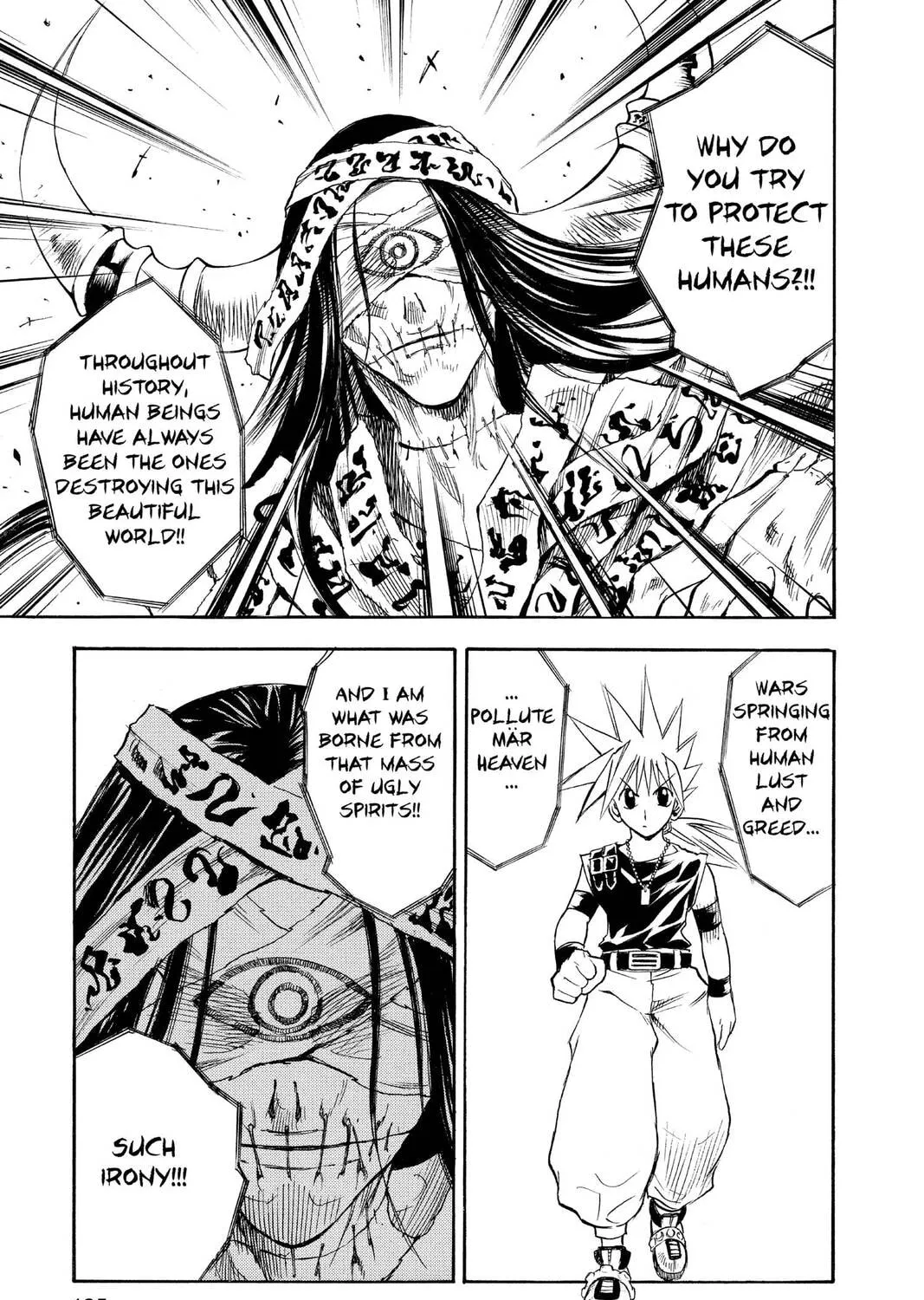 MÄR Chapter 159 page 13 - 