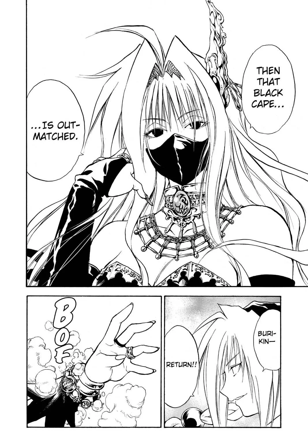 MÄR Chapter 53 page 27 - 