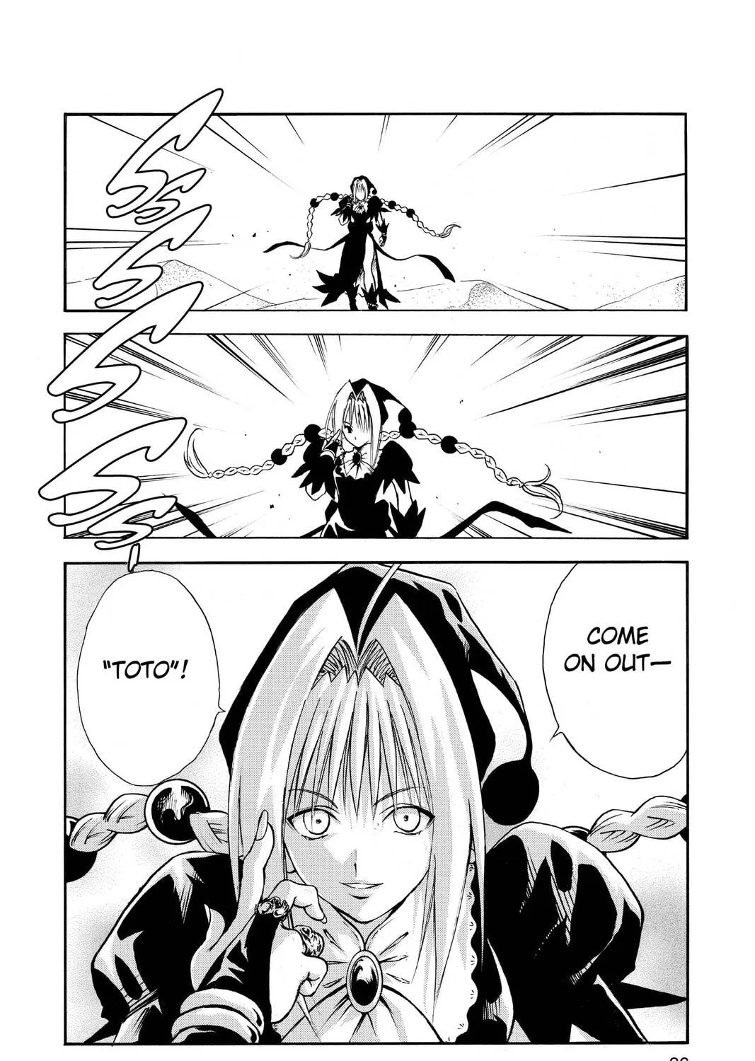 MÄR Chapter 54 page 7 - 