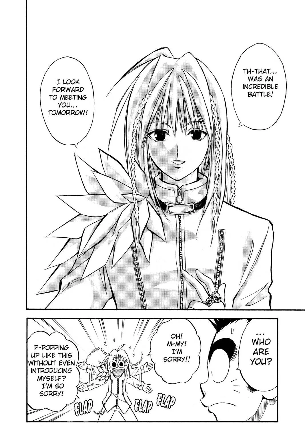 MÄR Chapter 55 page 27 - 