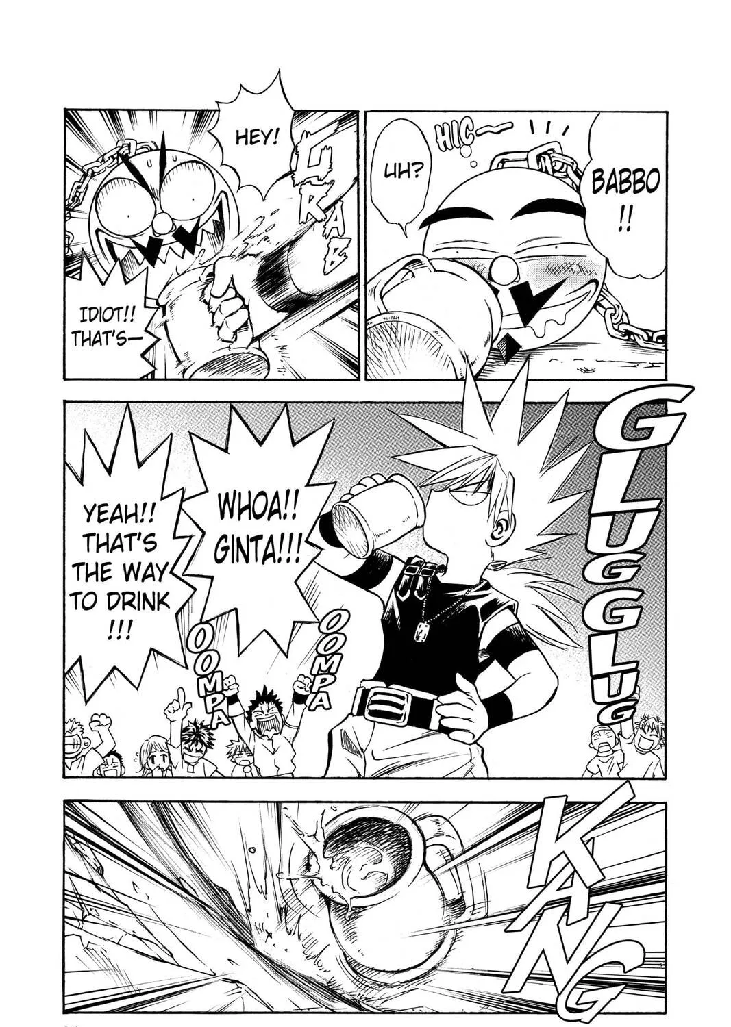 MÄR Chapter 56 page 13 - 