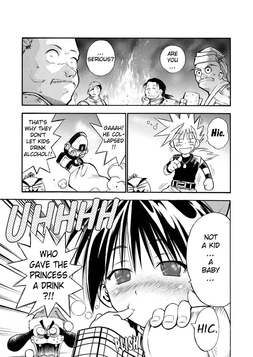 MÄR Chapter 56 page 17 - 