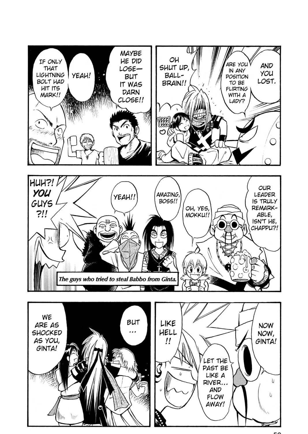 MÄR Chapter 56 page 3 - 