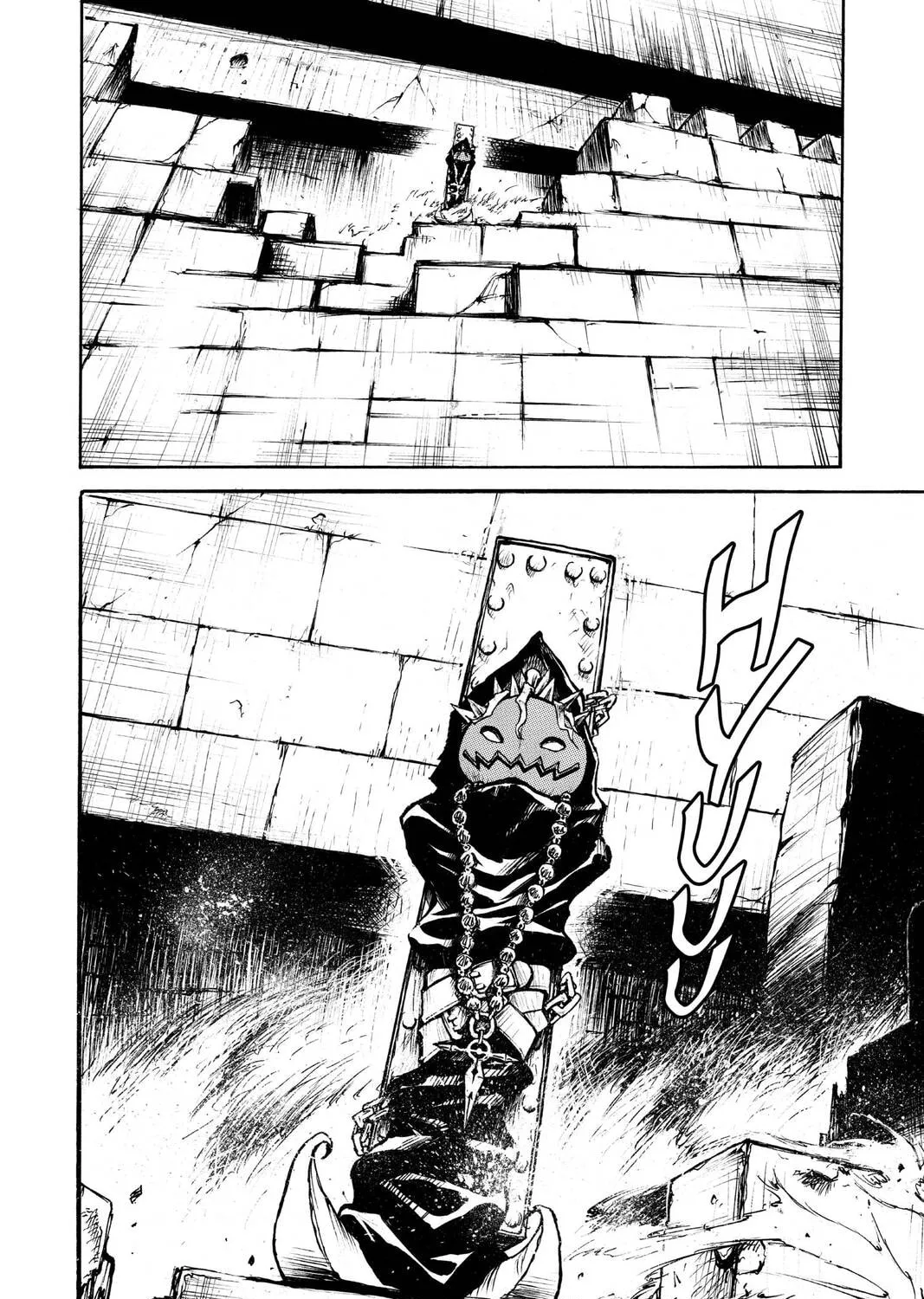 MÄR Chapter 57 page 15 - 