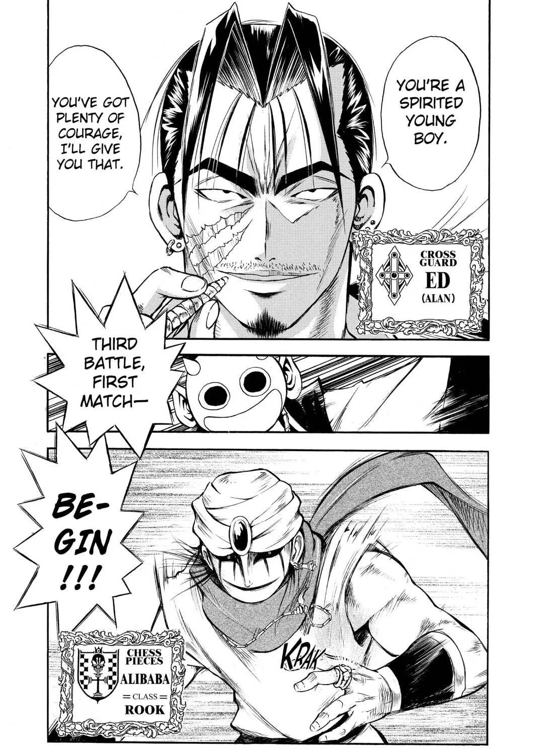 MÄR Chapter 58 page 11 - 