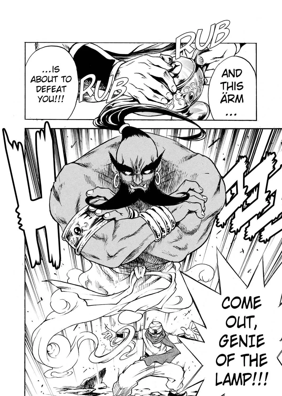 MÄR Chapter 58 page 15 - 