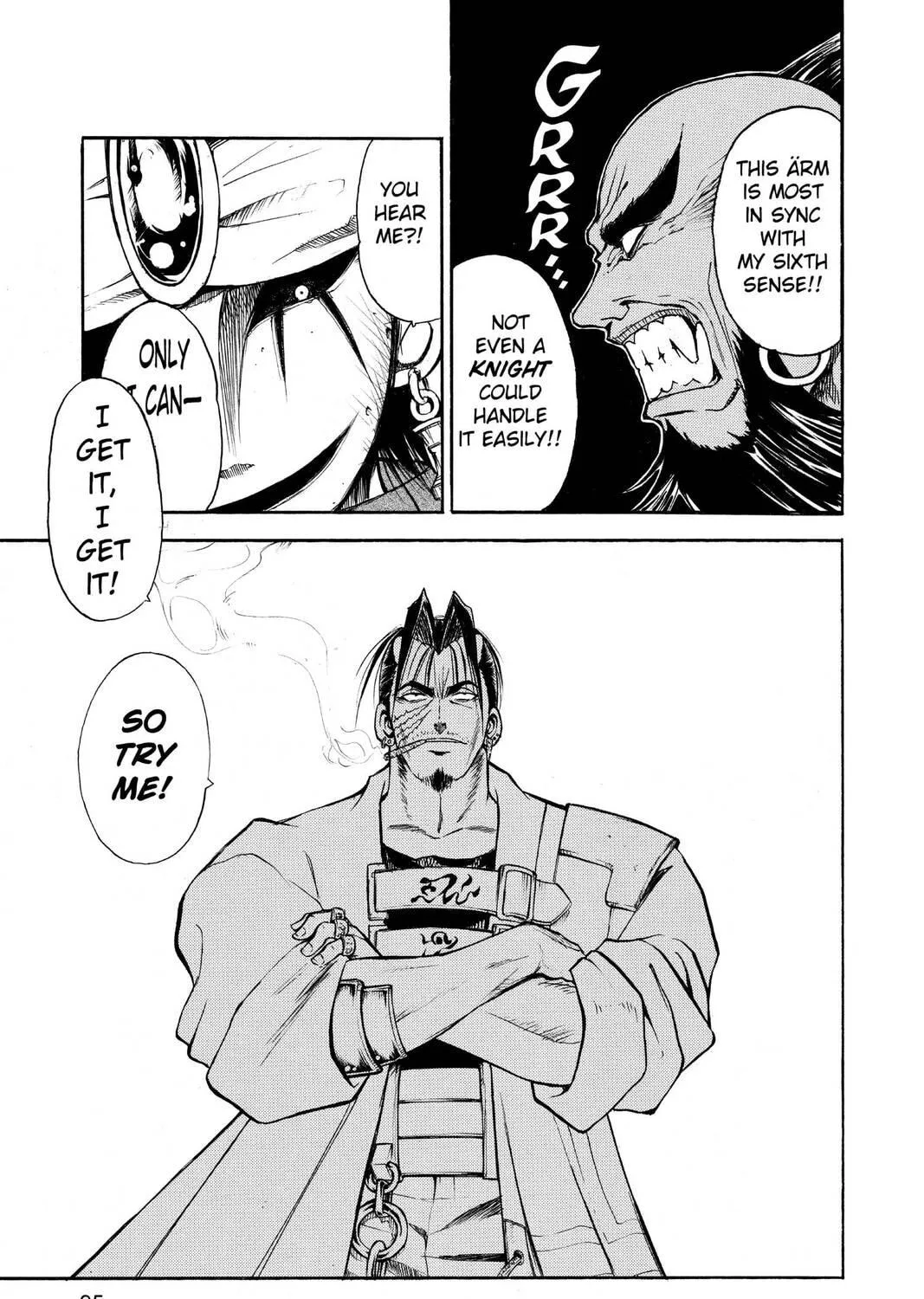 MÄR Chapter 58 page 17 - 