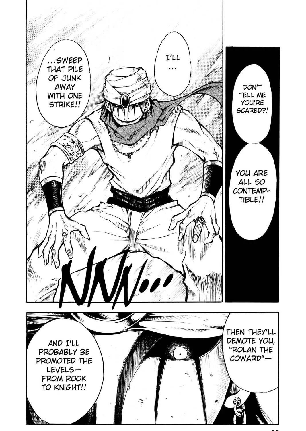 MÄR Chapter 58 page 7 - 