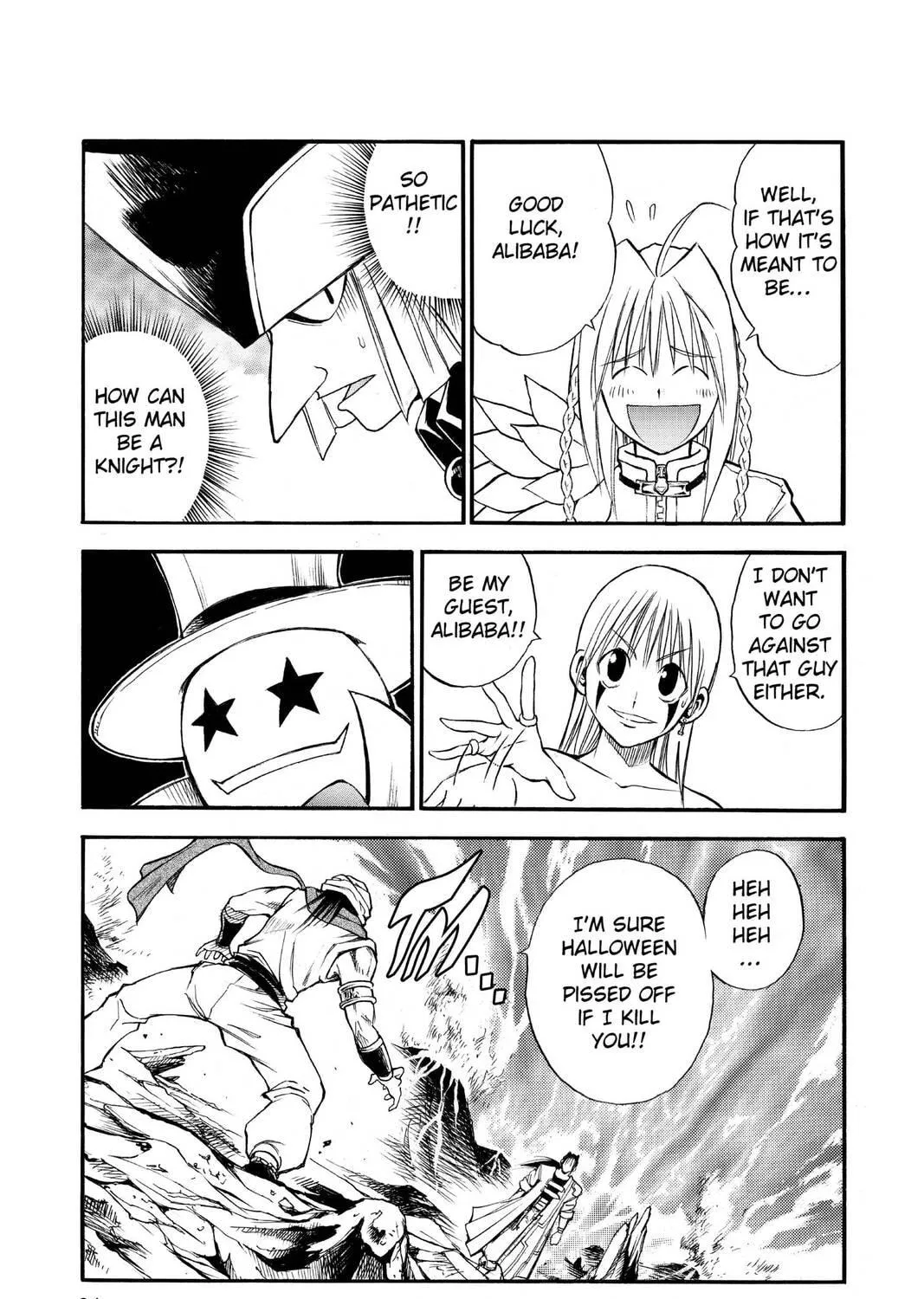 MÄR Chapter 58 page 9 - 