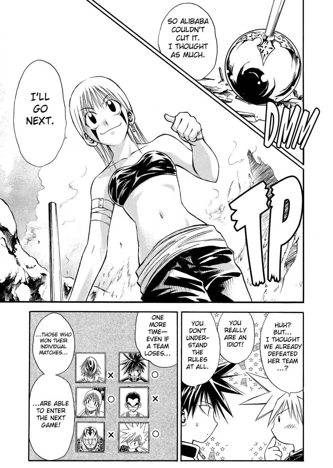 MÄR Chapter 59 page 9 - 