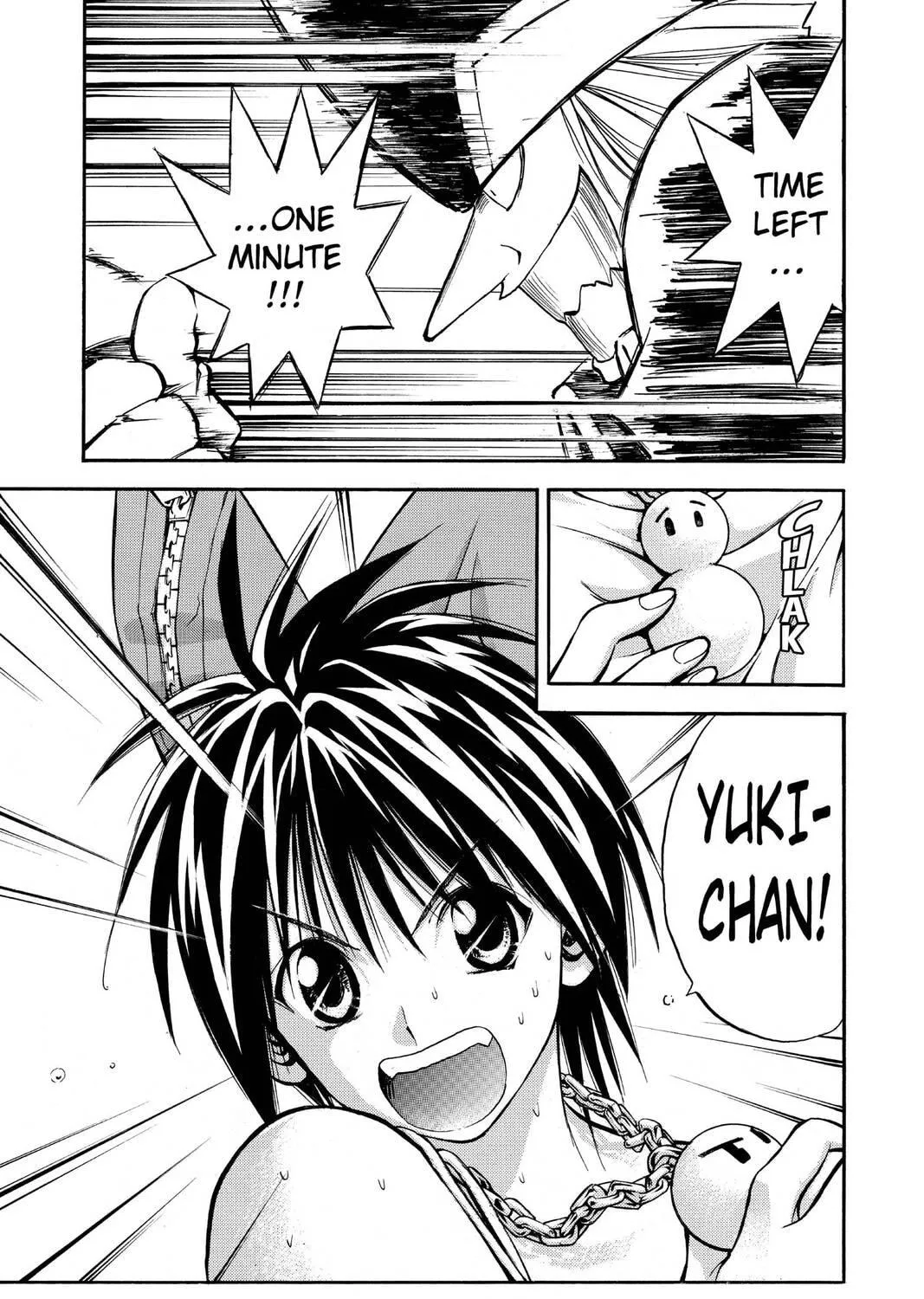 MÄR Chapter 61 page 17 - 