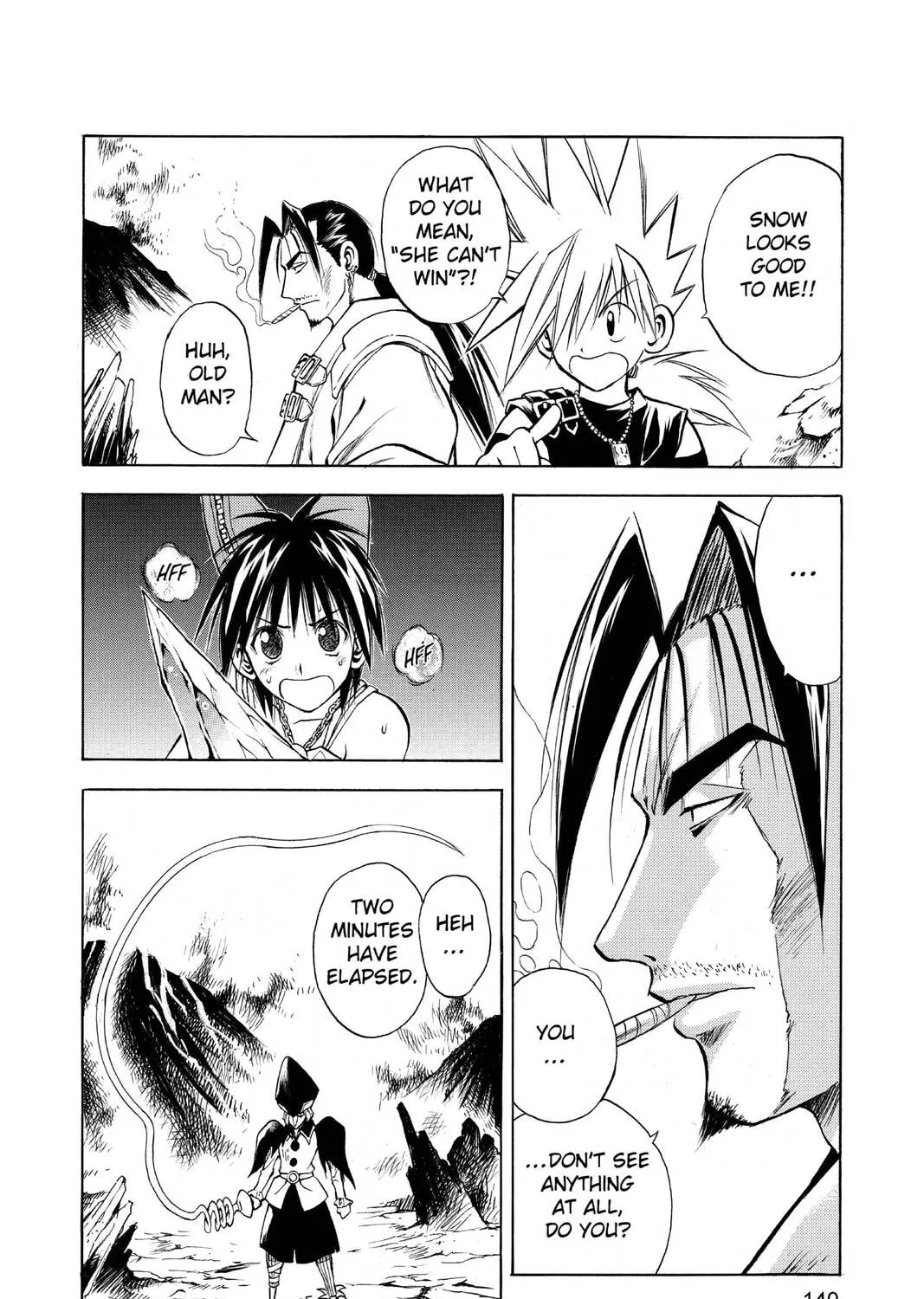 MÄR Chapter 61 page 7 - 