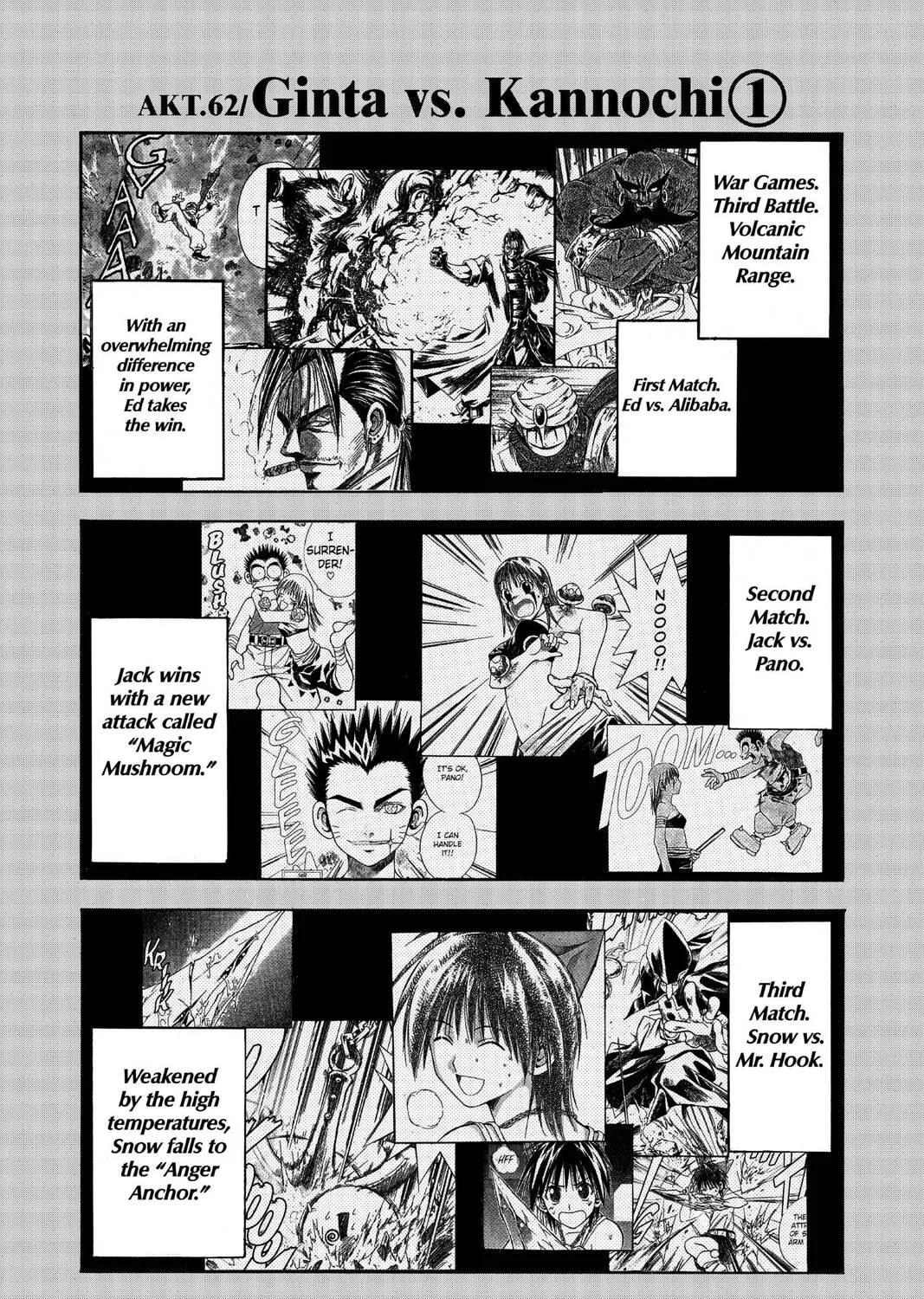MÄR Chapter 62 page 1 - 
