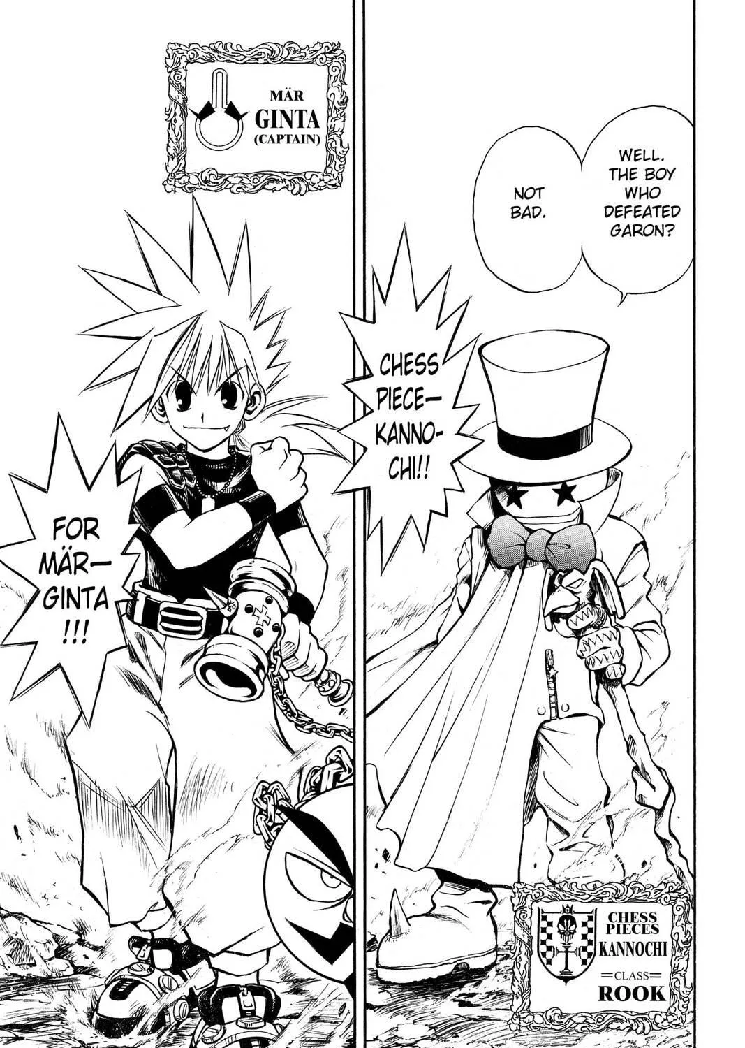 MÄR Chapter 62 page 17 - 
