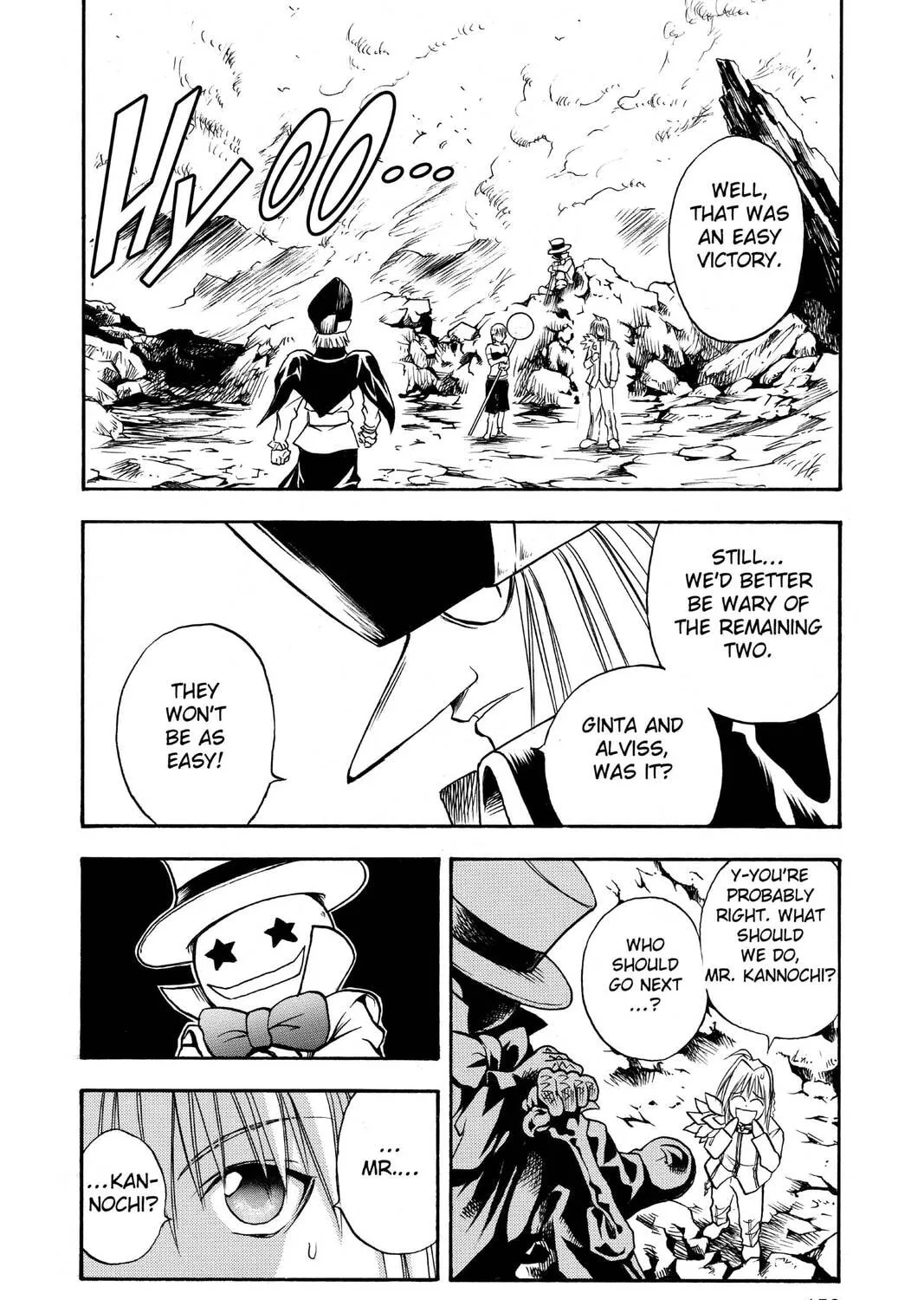 MÄR Chapter 62 page 7 - 