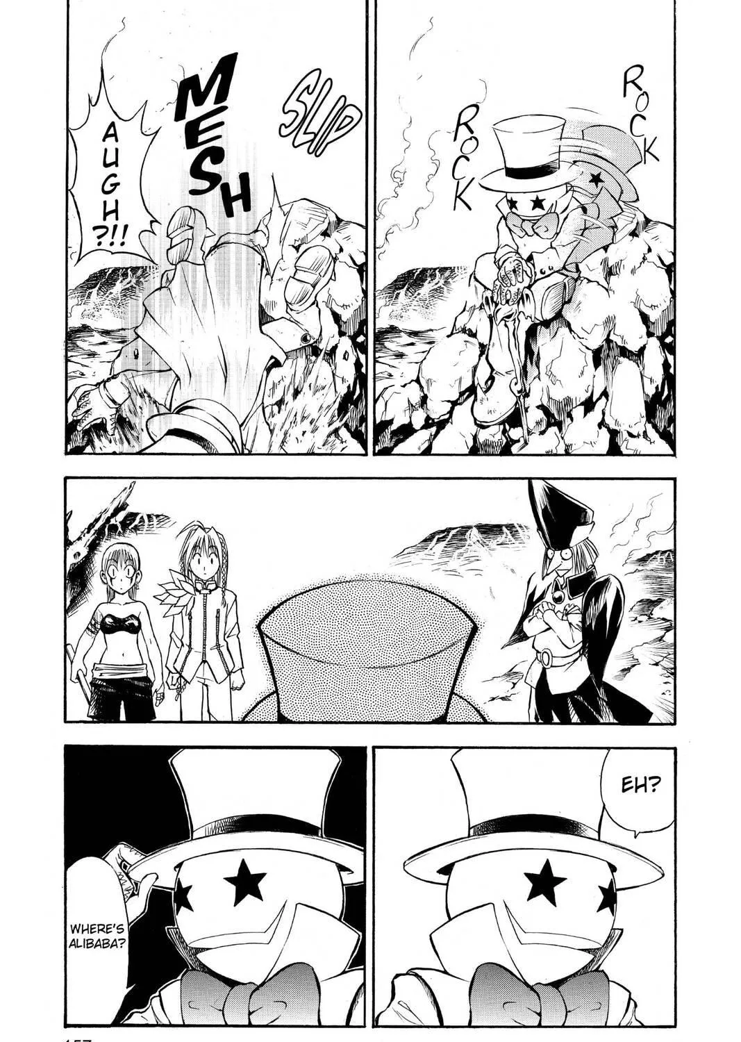 MÄR Chapter 62 page 9 - 