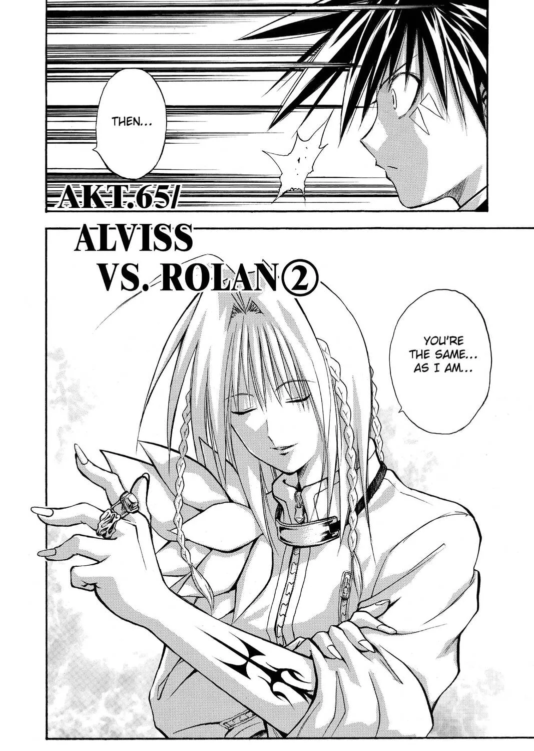 MÄR Chapter 65 page 3 - 