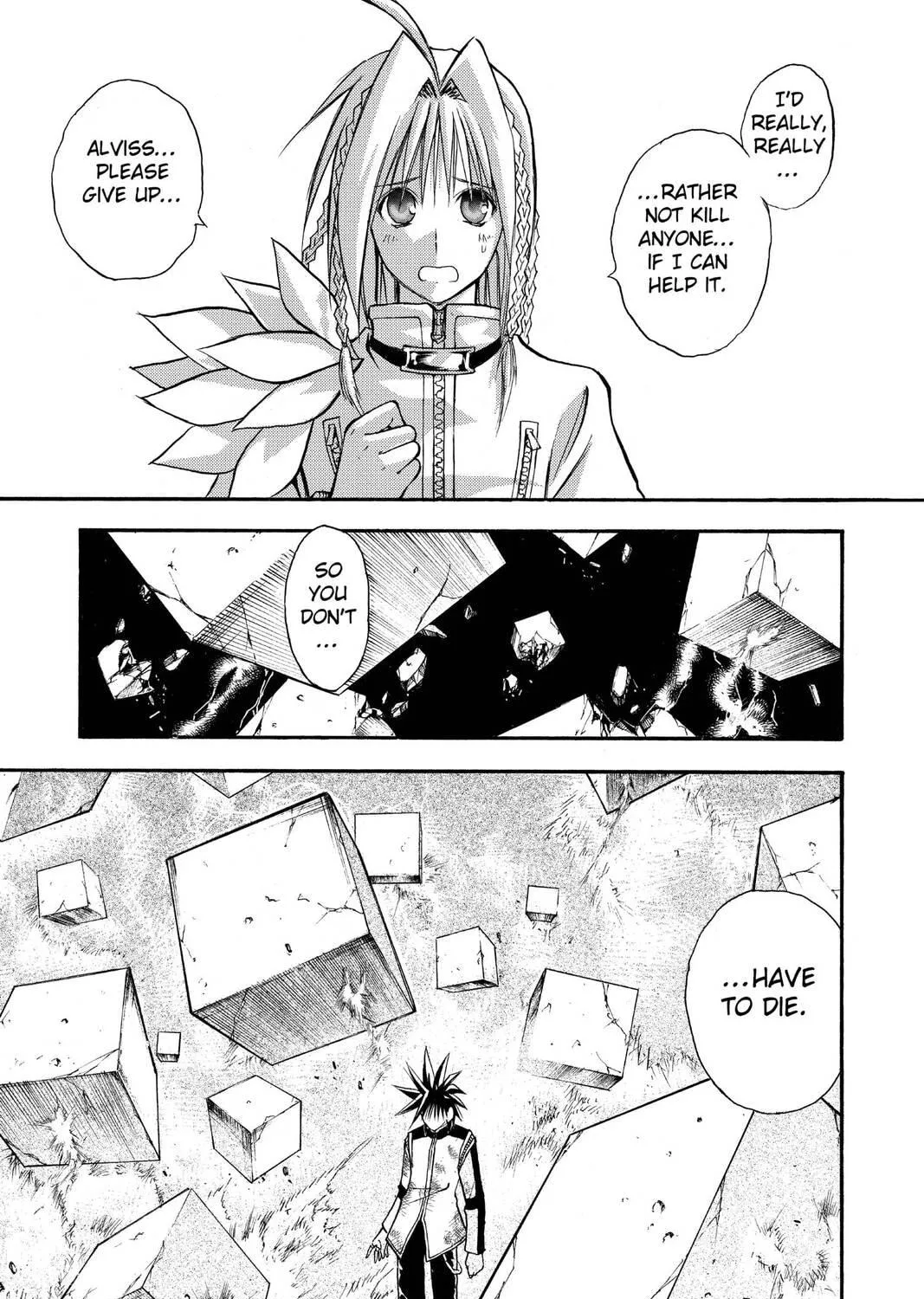 MÄR Chapter 66 page 17 - 