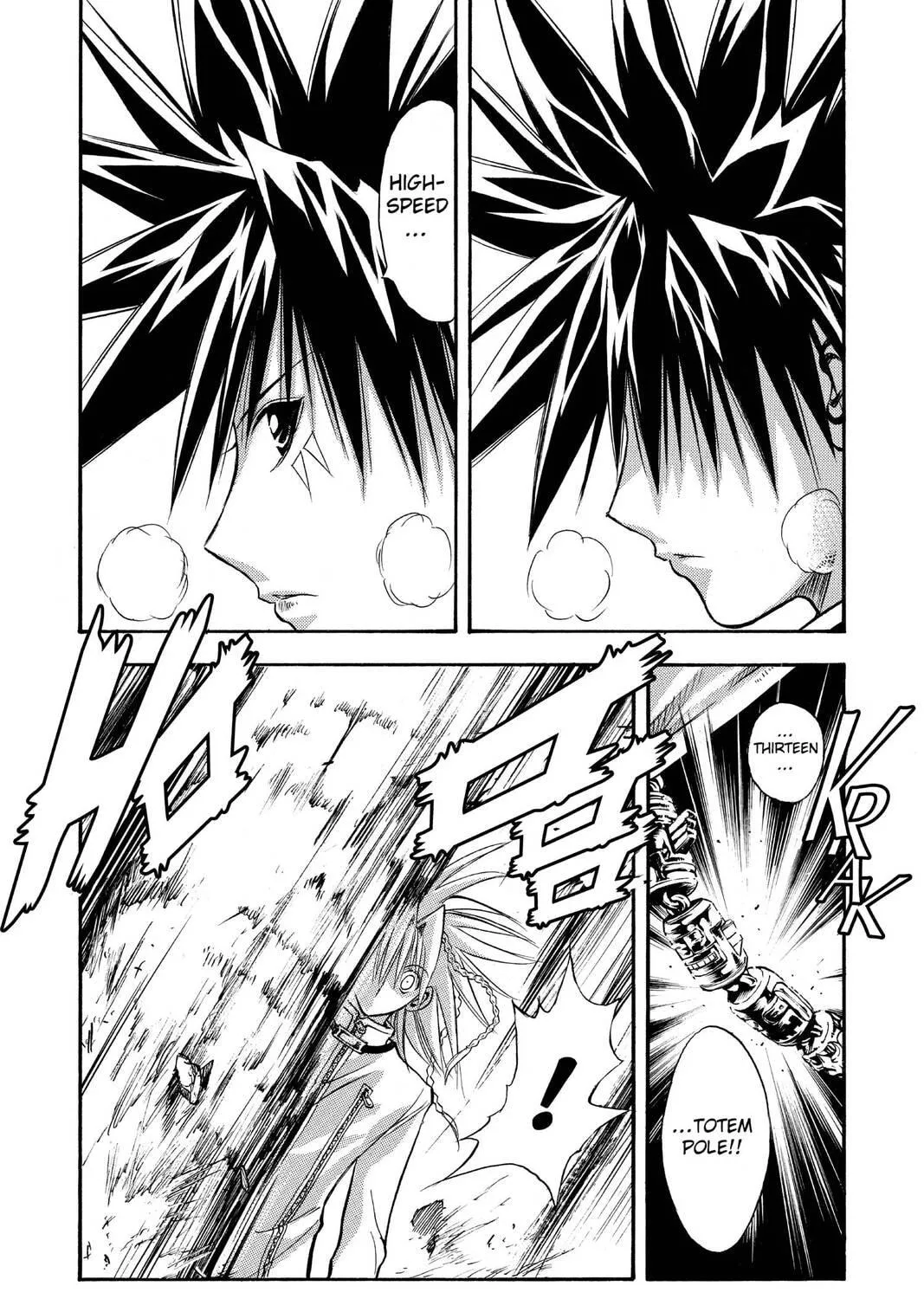 MÄR Chapter 66 page 19 - 