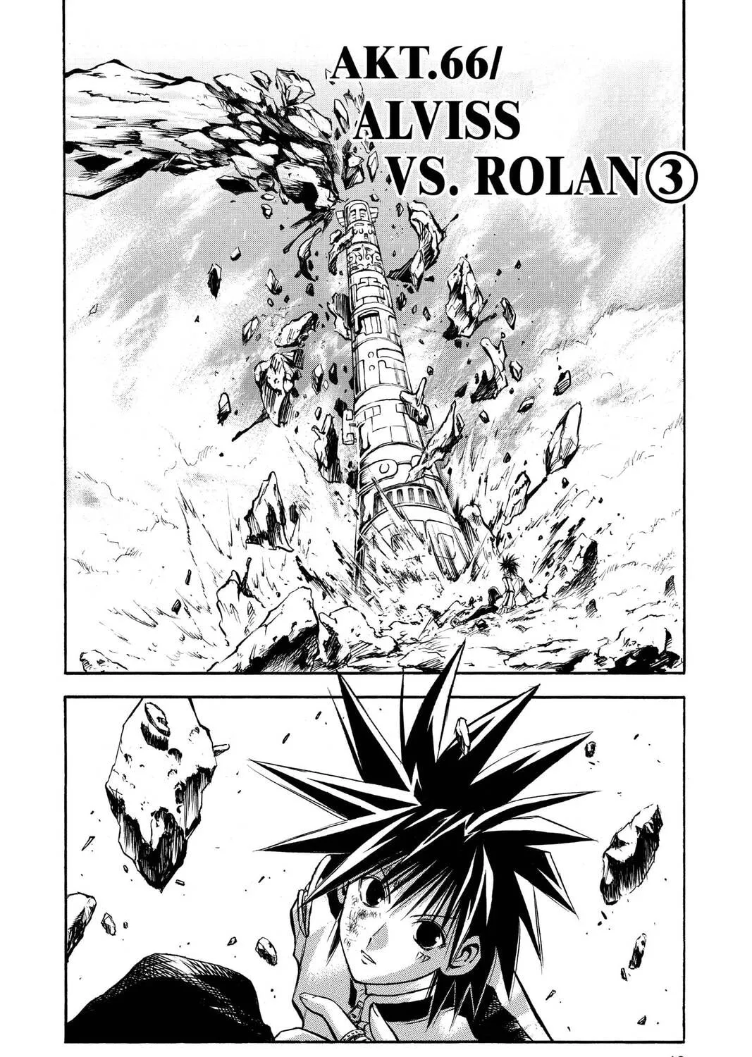 MÄR Chapter 66 page 3 - 