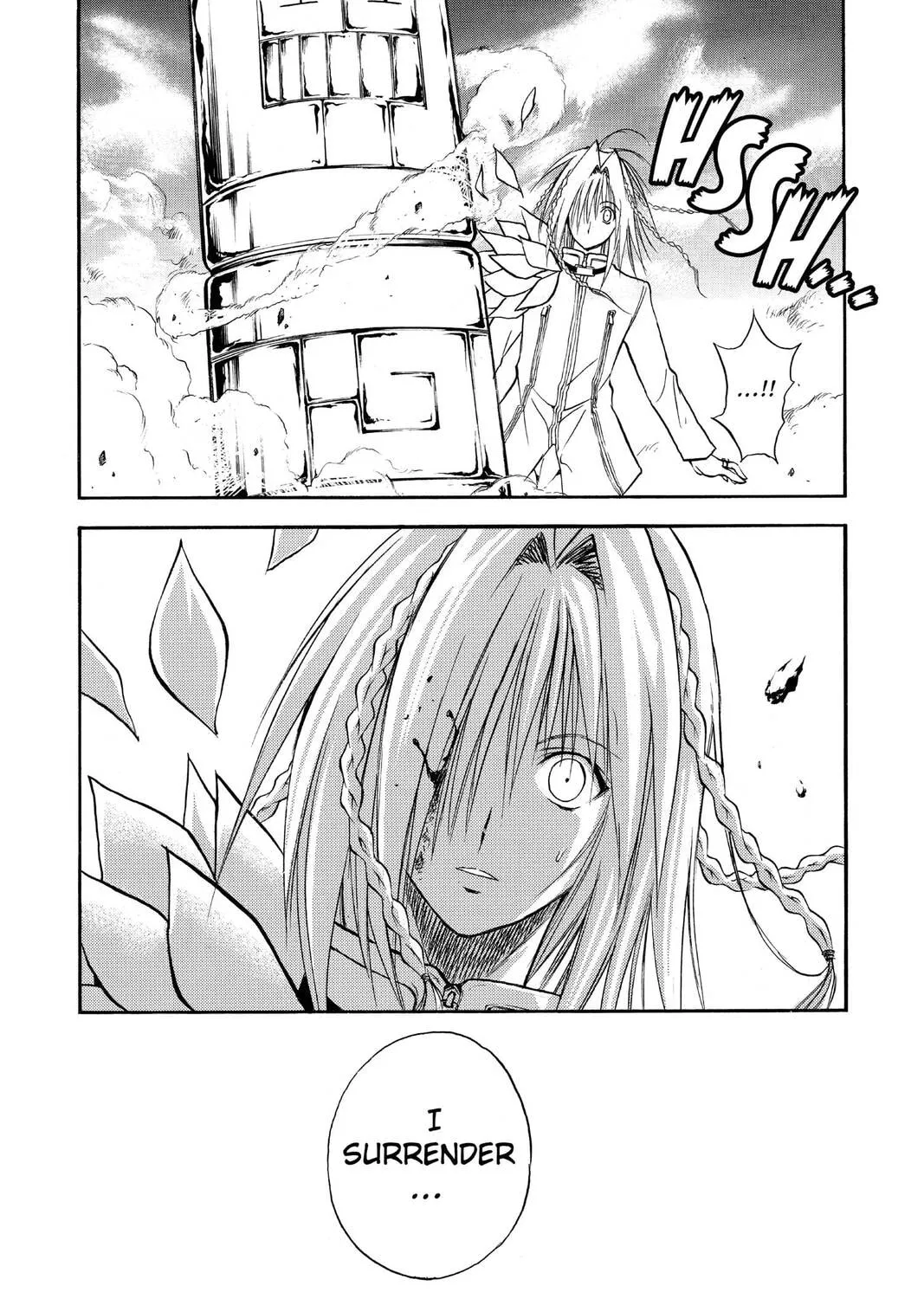 MÄR Chapter 66 page 21 - 