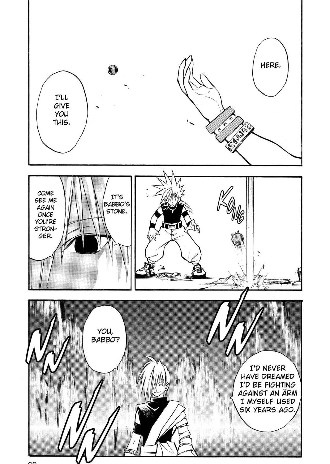 MÄR Chapter 67 page 29 - 