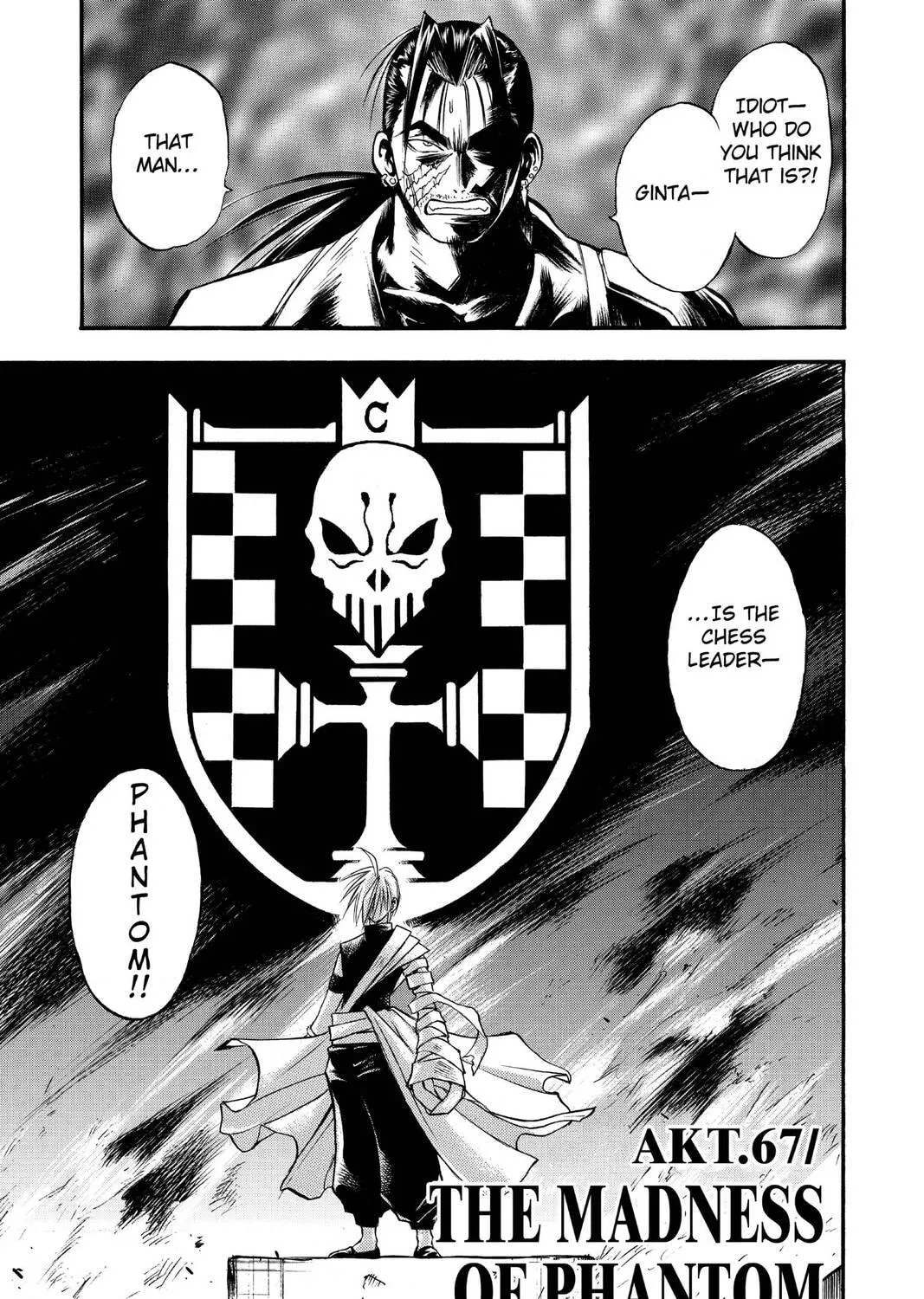 MÄR Chapter 67 page 5 - 