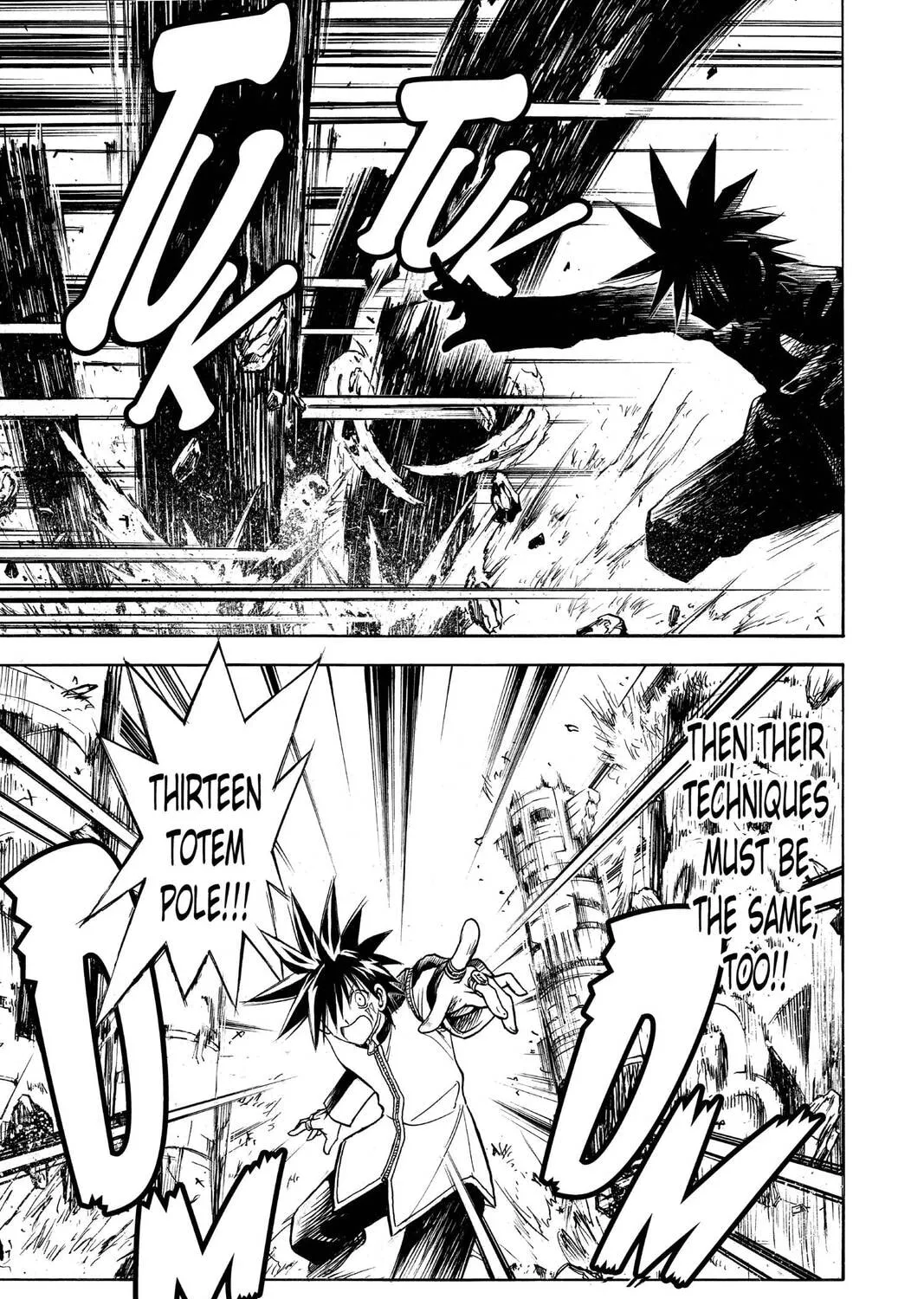 MÄR Chapter 69 page 13 - 