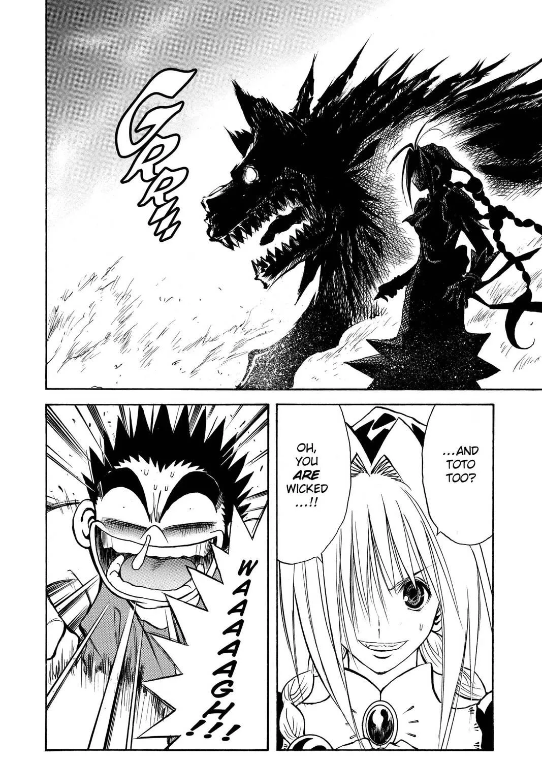 MÄR Chapter 69 page 15 - 