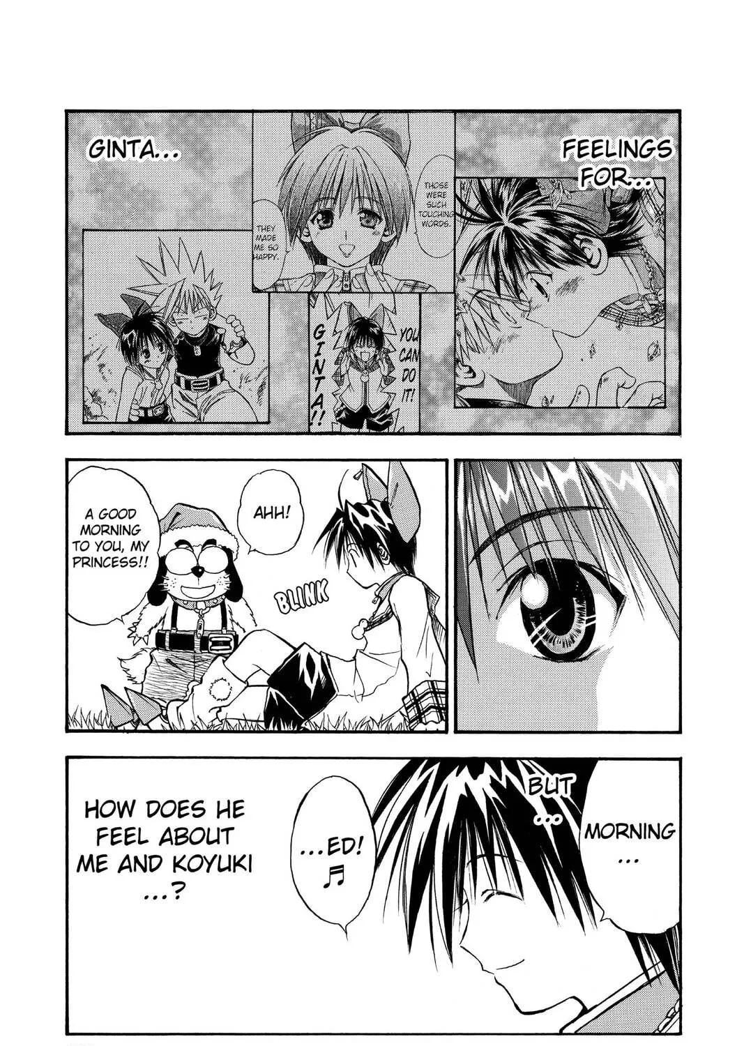 MÄR Chapter 70 page 21 - 