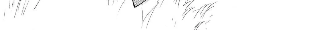MÄR Chapter 70 page 4 - 