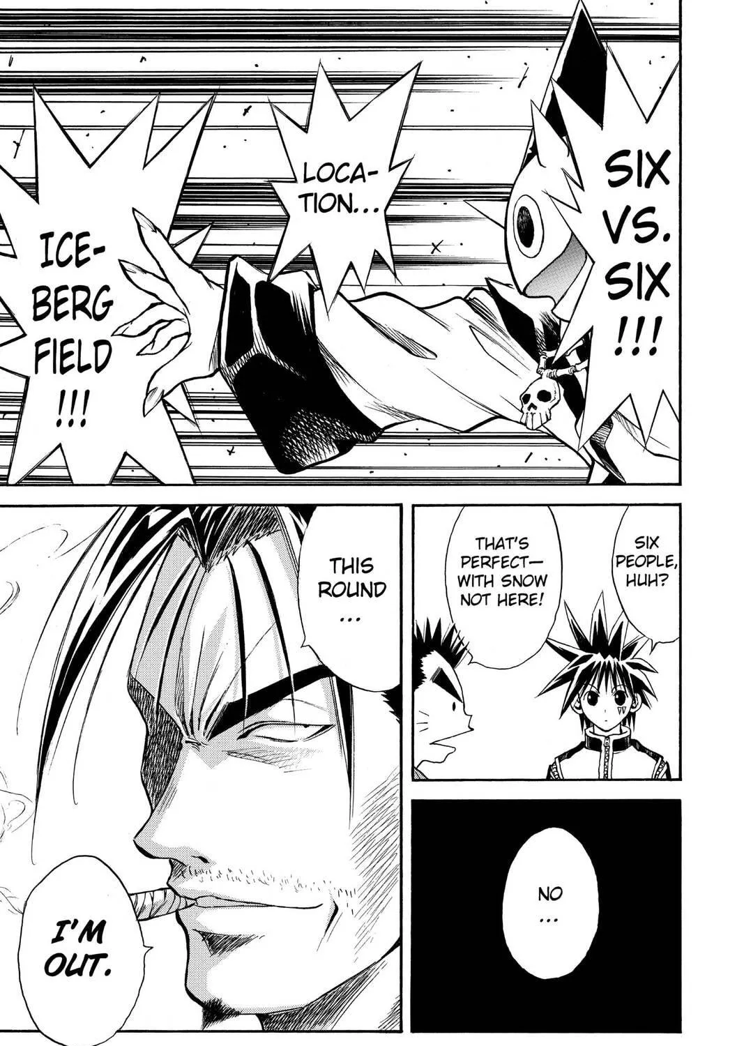 MÄR Chapter 71 page 17 - 