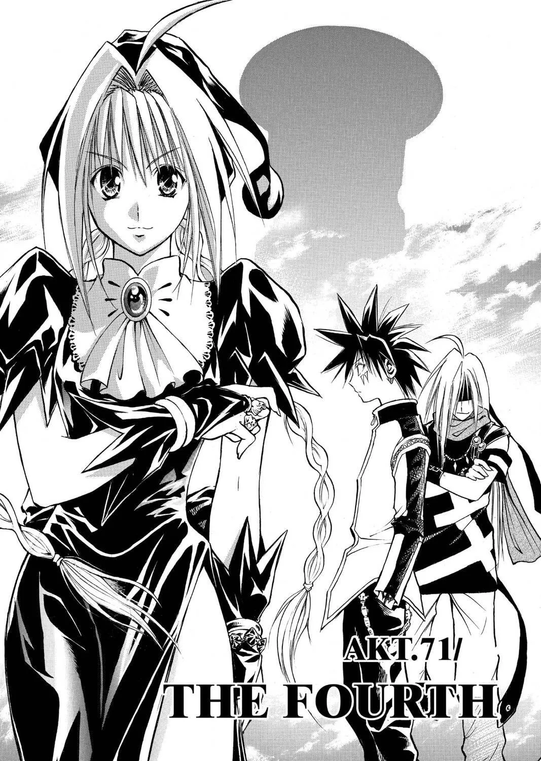 MÄR Chapter 71 page 5 - 