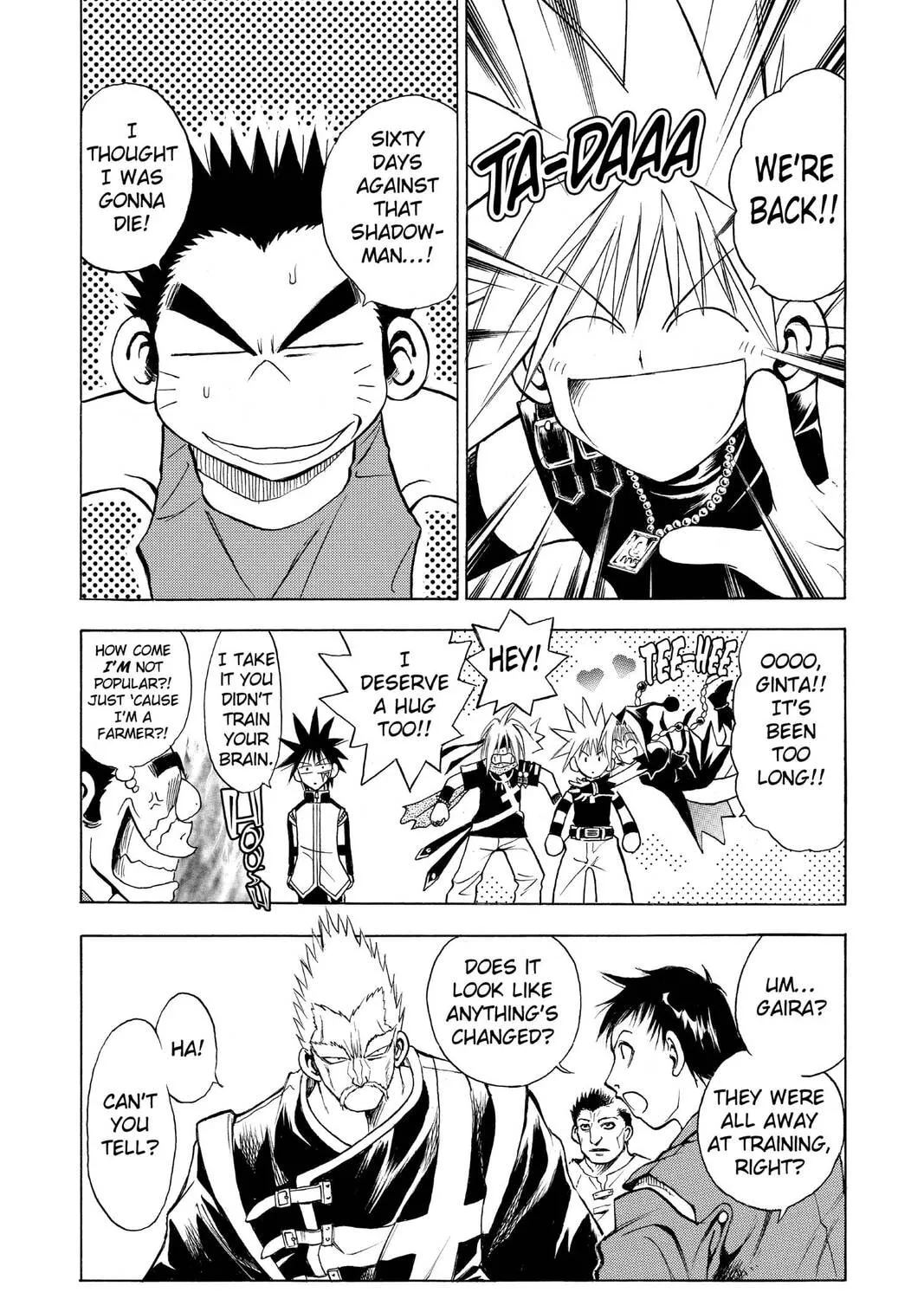 MÄR Chapter 71 page 7 - 