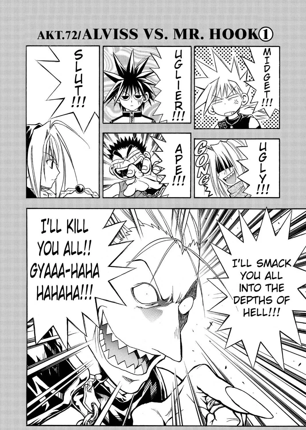 MÄR Chapter 72 page 1 - 
