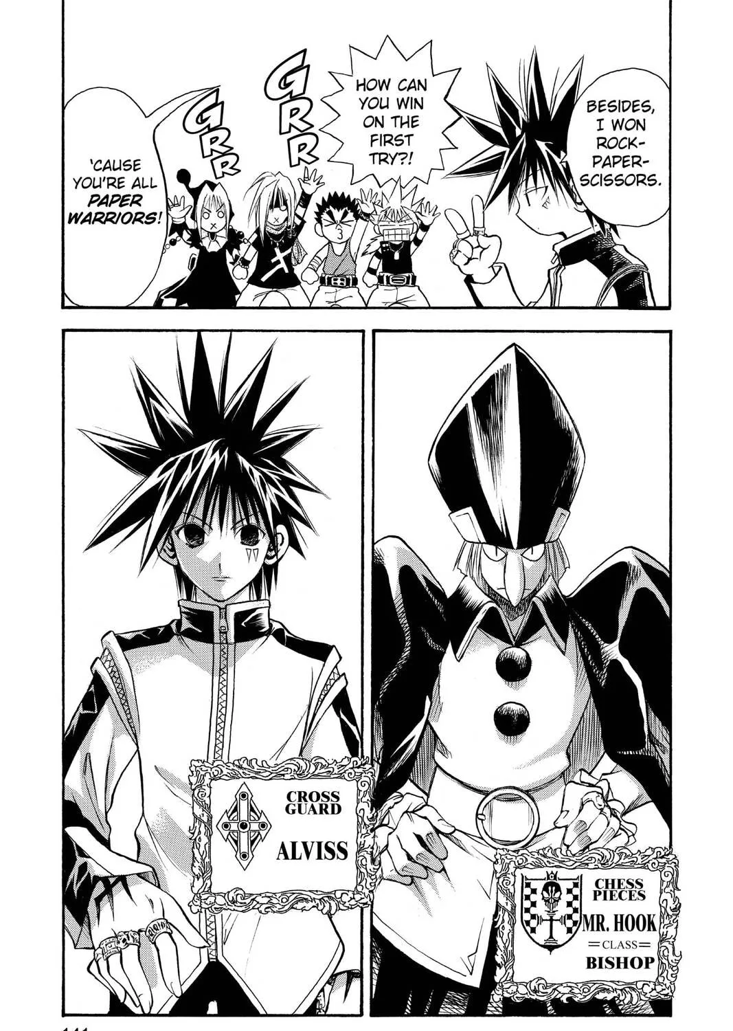 MÄR Chapter 72 page 13 - 