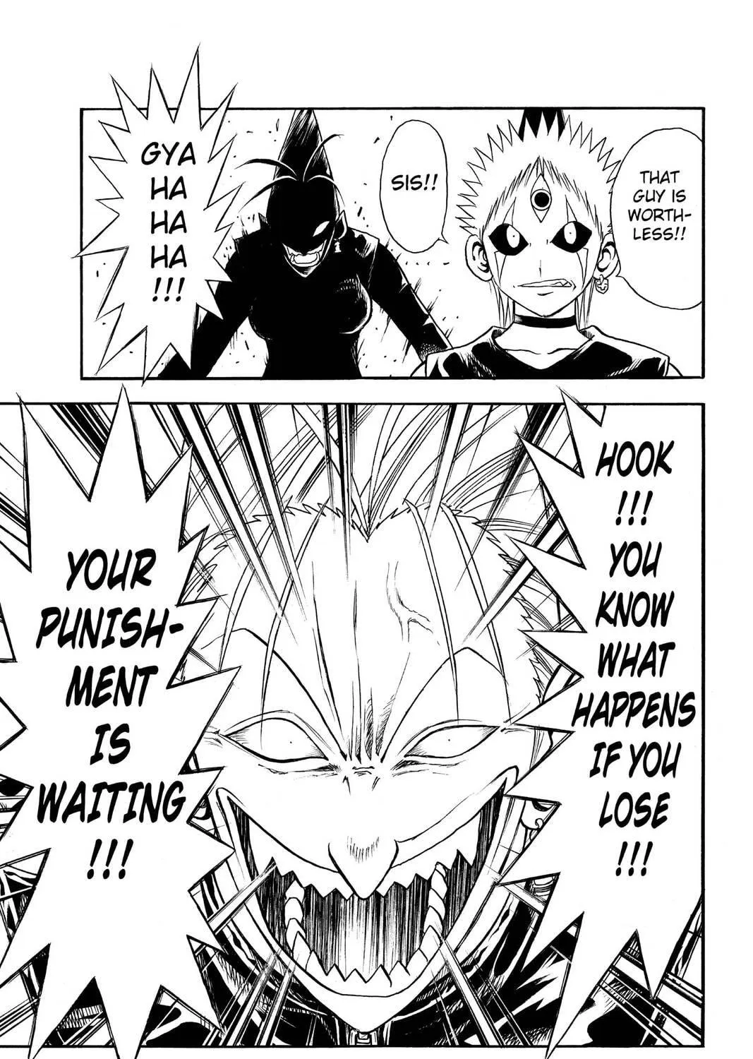 MÄR Chapter 72 page 29 - 