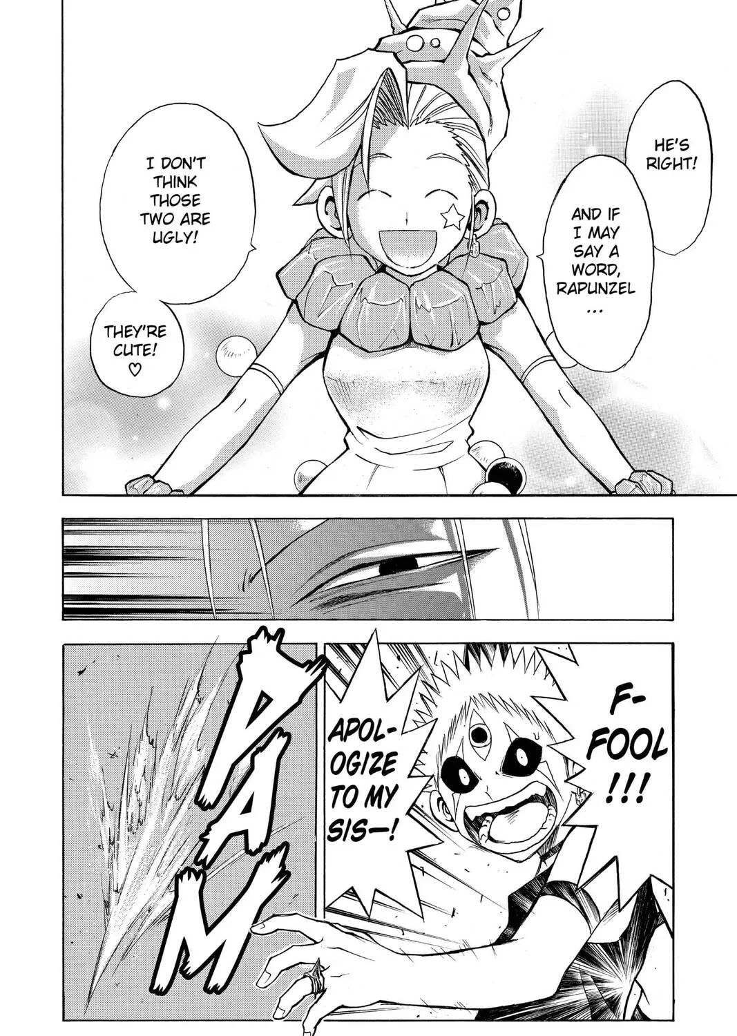 MÄR Chapter 72 page 7 - 
