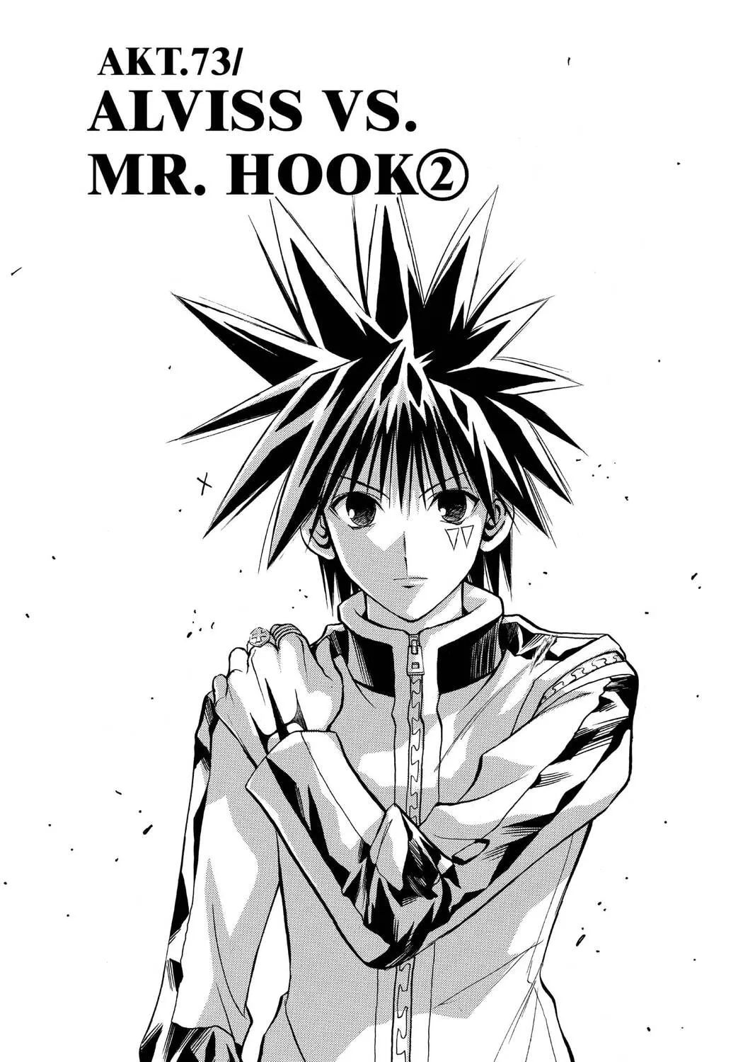 MÄR Chapter 73 page 13 - 