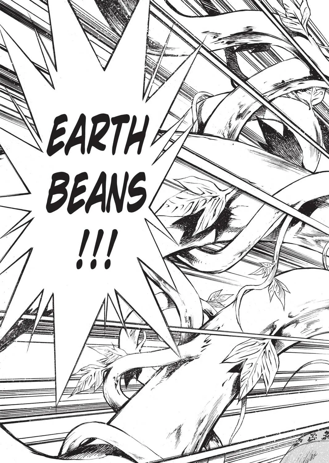 MÄR Chapter 76 page 21 - 
