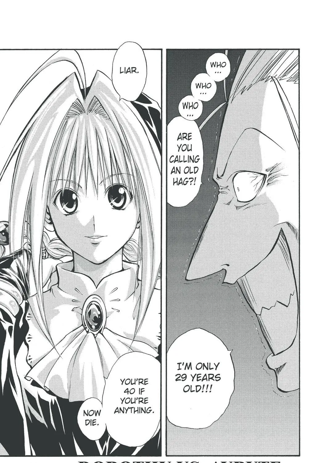 MÄR Chapter 77 page 1 - 