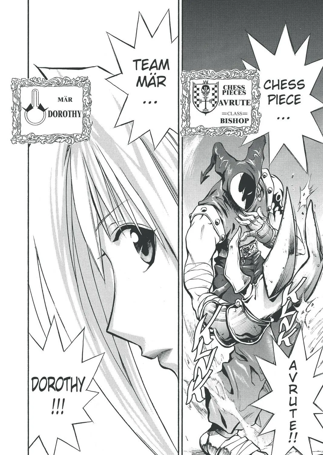 MÄR Chapter 77 page 15 - 
