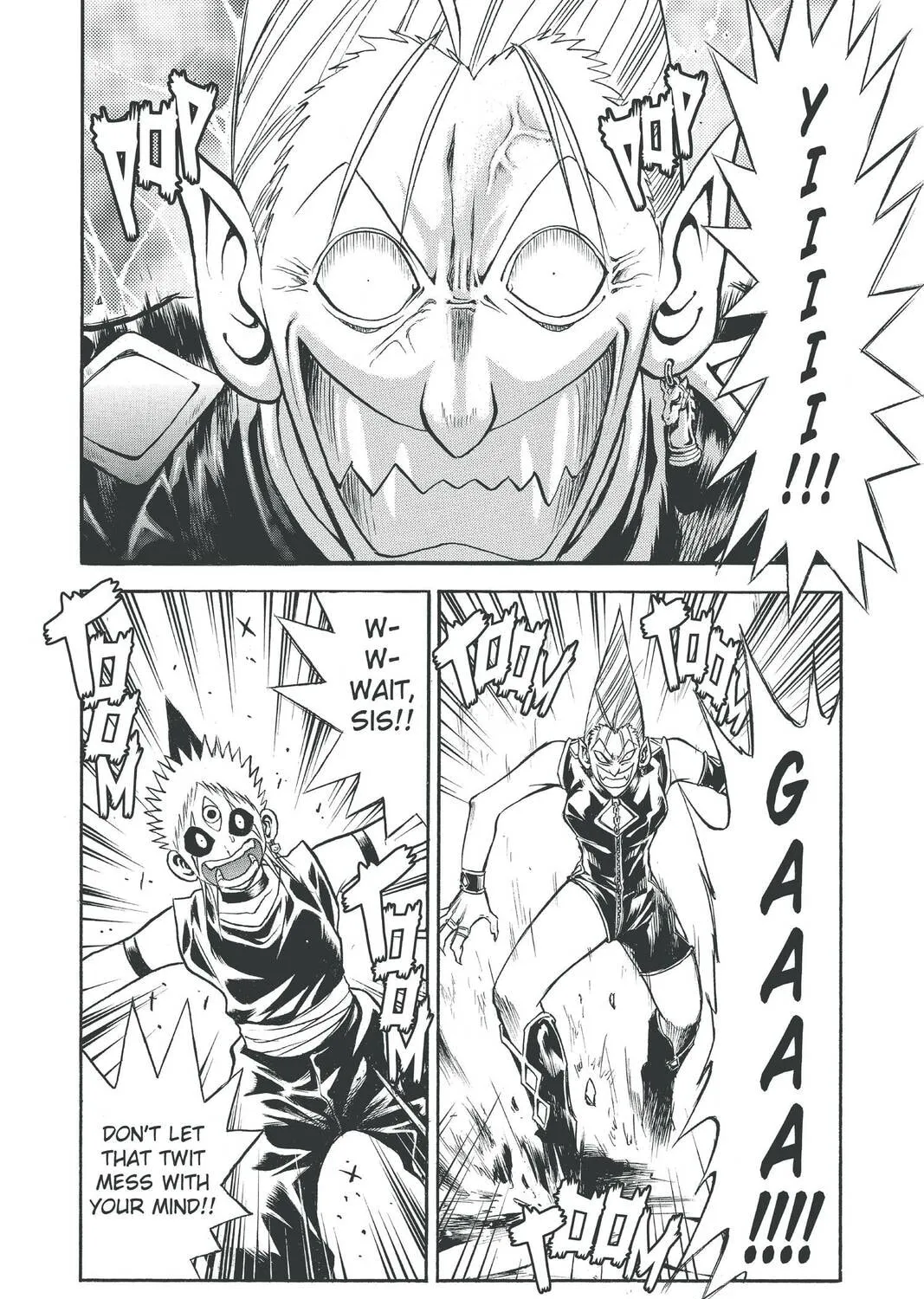 MÄR Chapter 77 page 3 - 