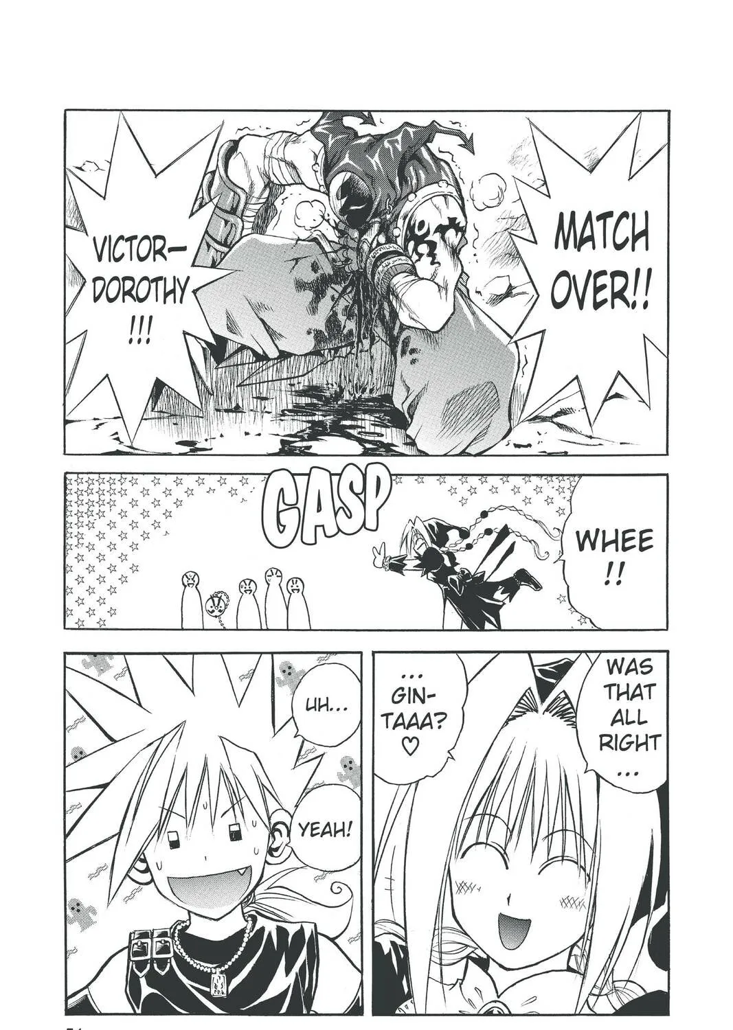 MÄR Chapter 77 page 25 - 