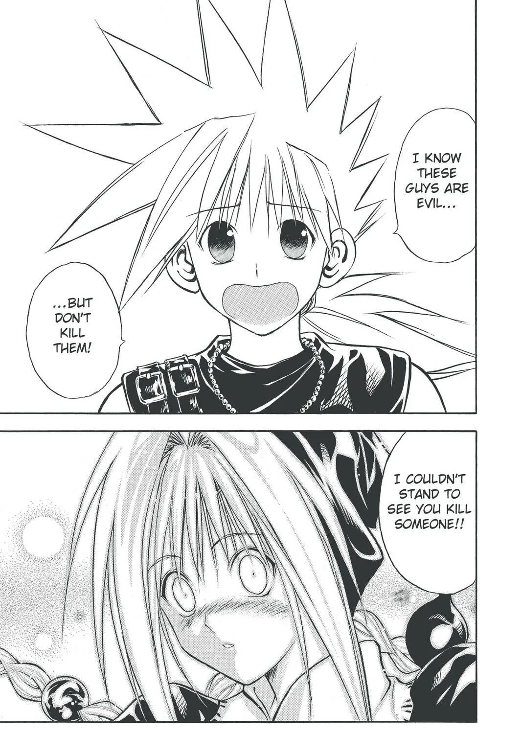 MÄR Chapter 77 page 9 - 